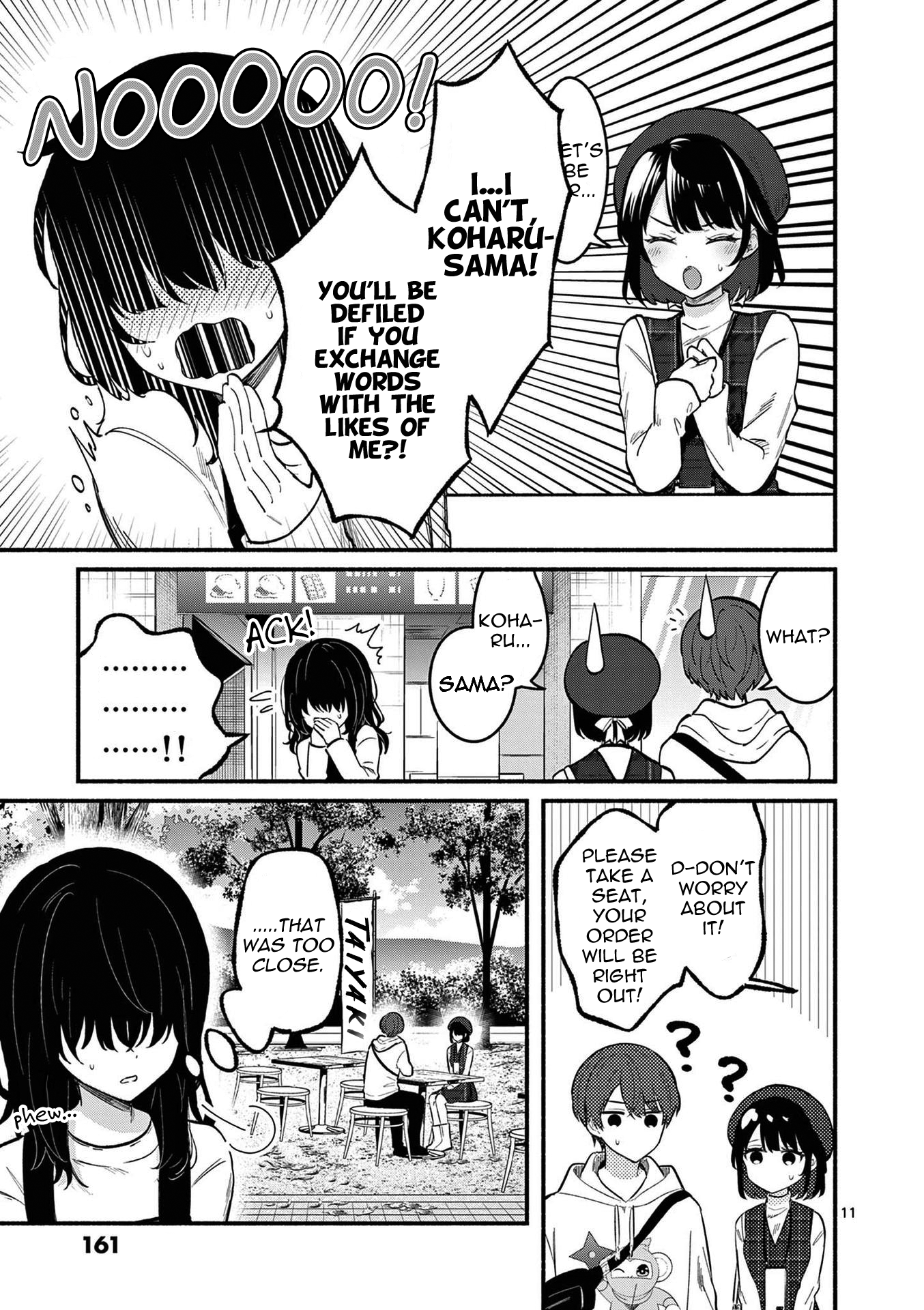 Shiotaiou no Sato-san ga Ore ni dake Amai
