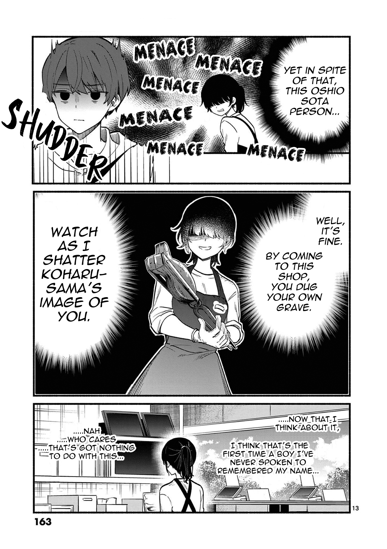 Shiotaiou no Sato-san ga Ore ni dake Amai