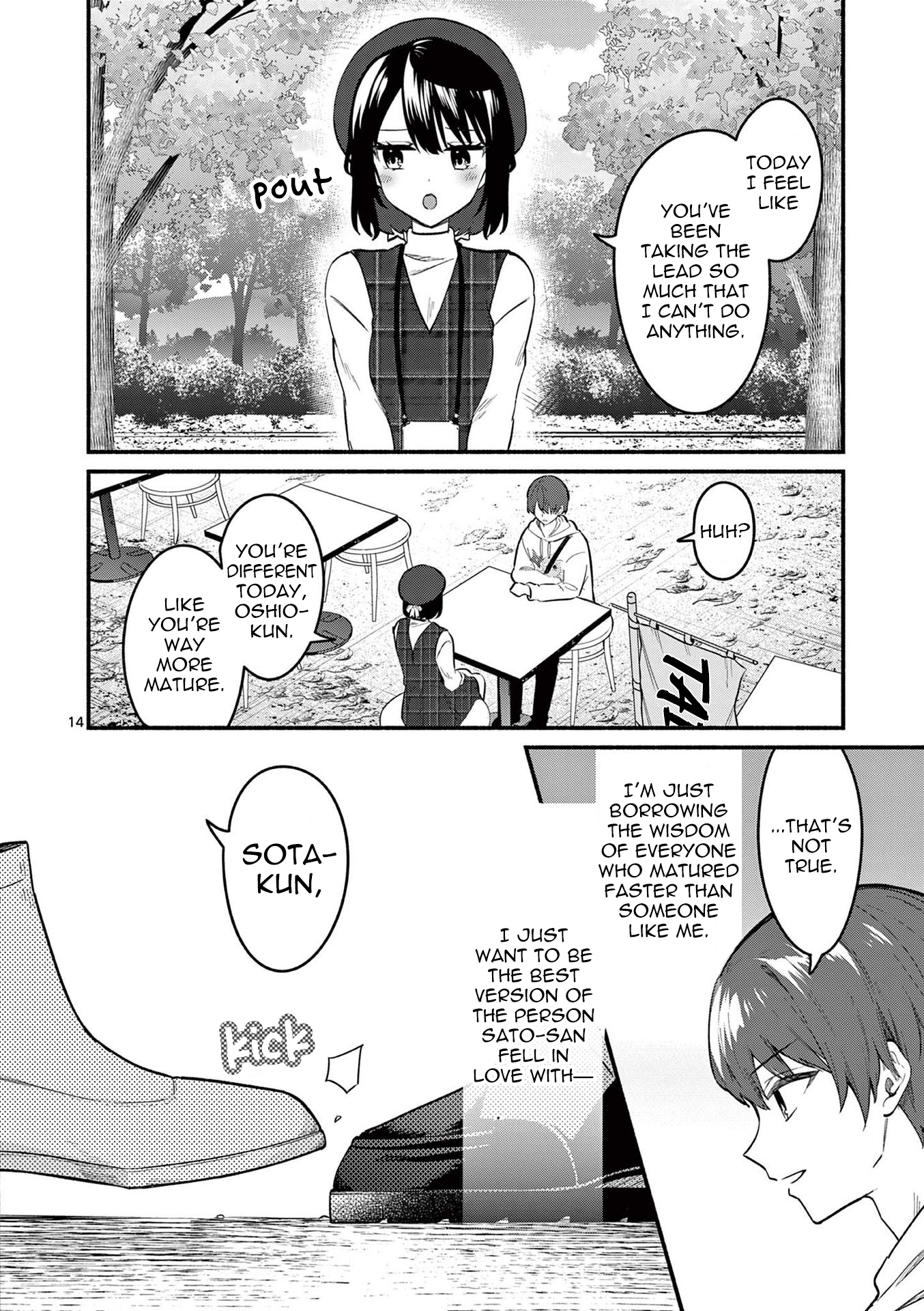 Shiotaiou no Sato-san ga Ore ni dake Amai