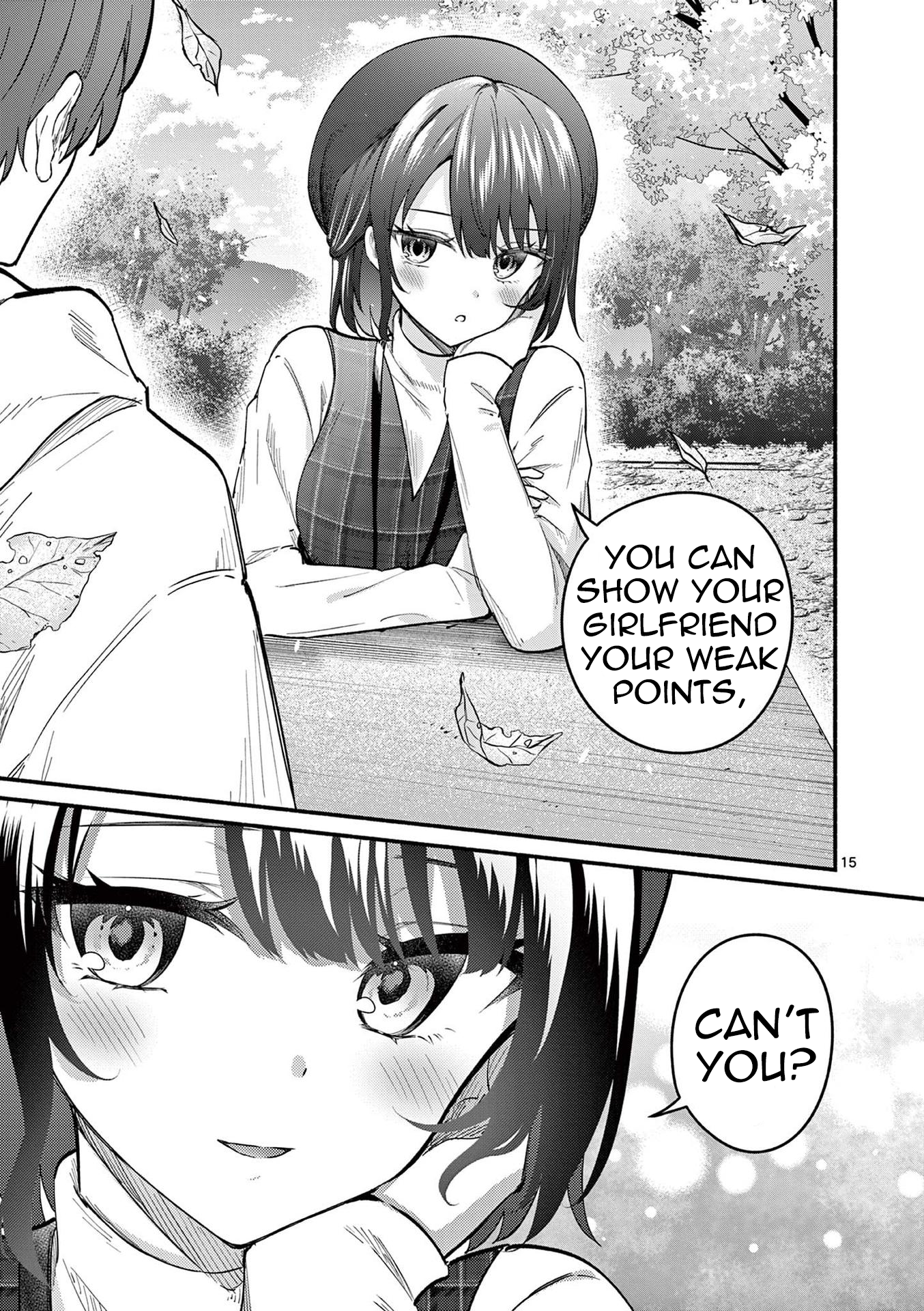 Shiotaiou no Sato-san ga Ore ni dake Amai