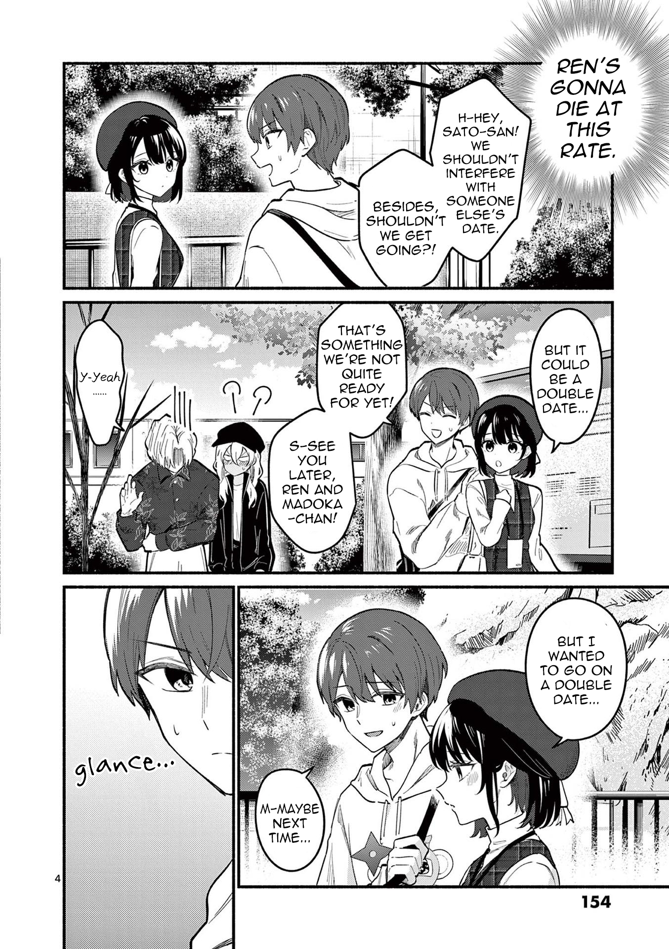 Shiotaiou no Sato-san ga Ore ni dake Amai