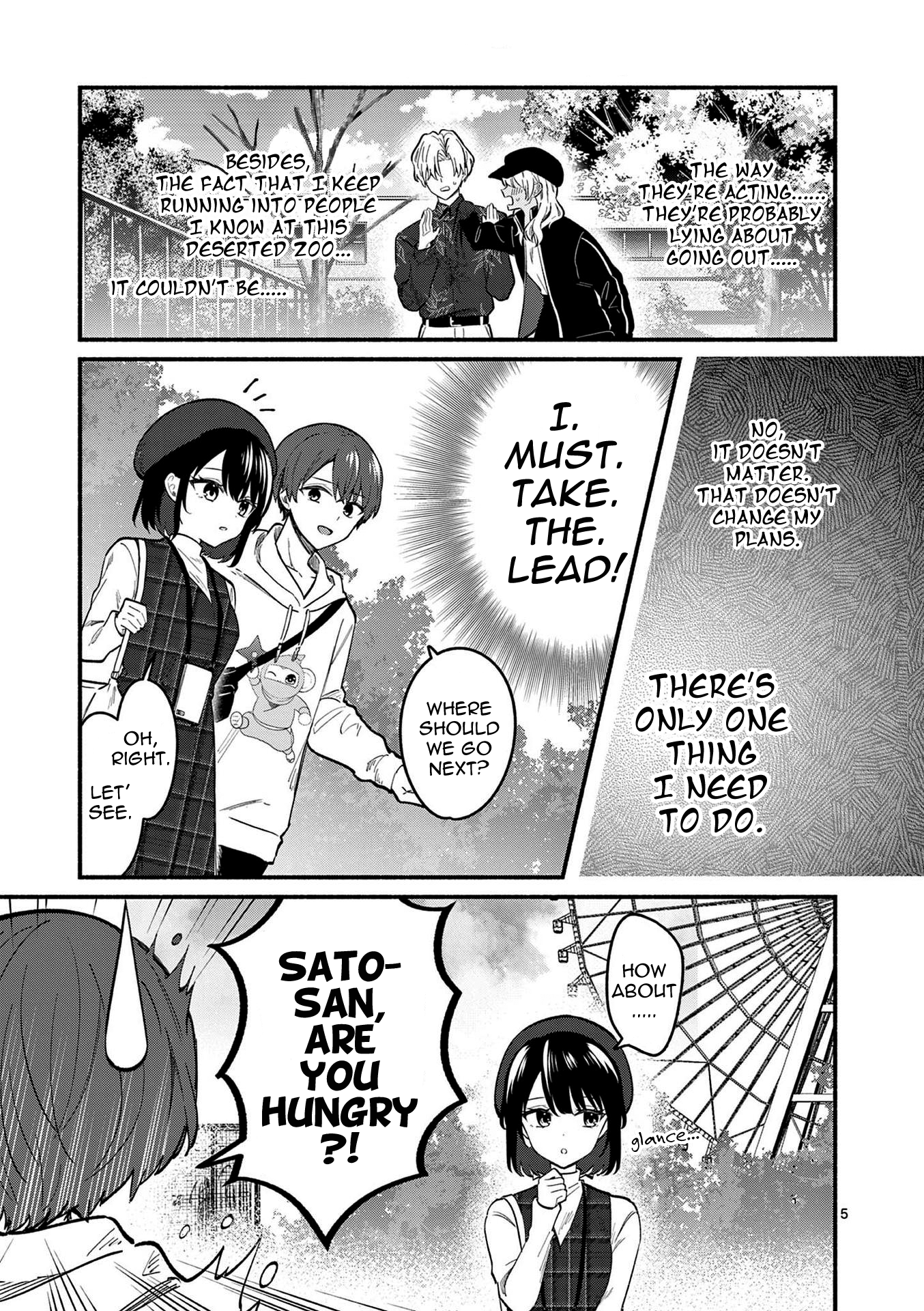 Shiotaiou no Sato-san ga Ore ni dake Amai