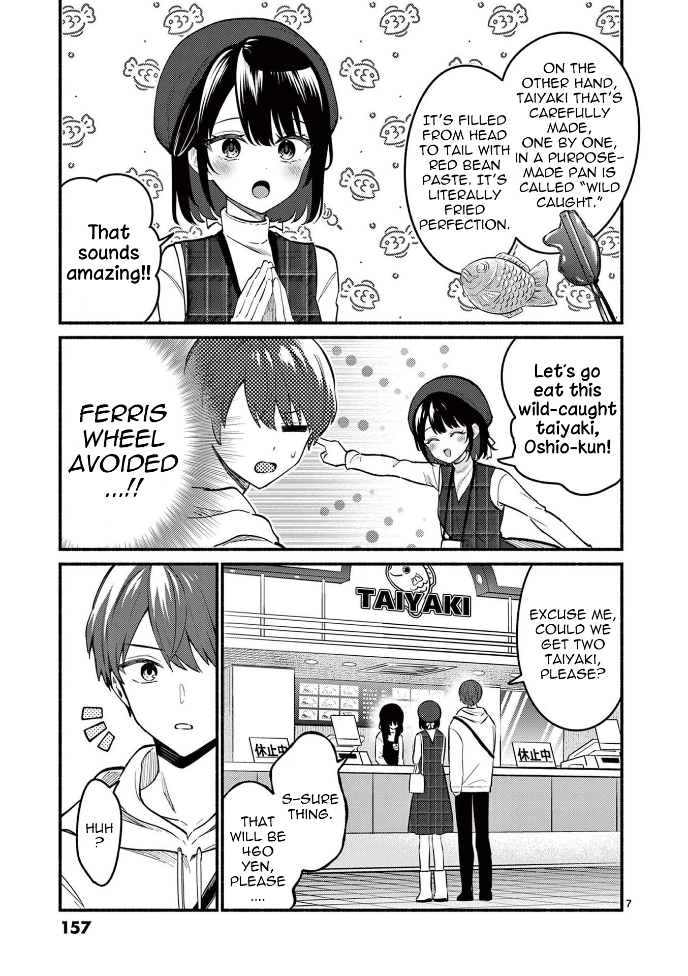Shiotaiou no Sato-san ga Ore ni dake Amai