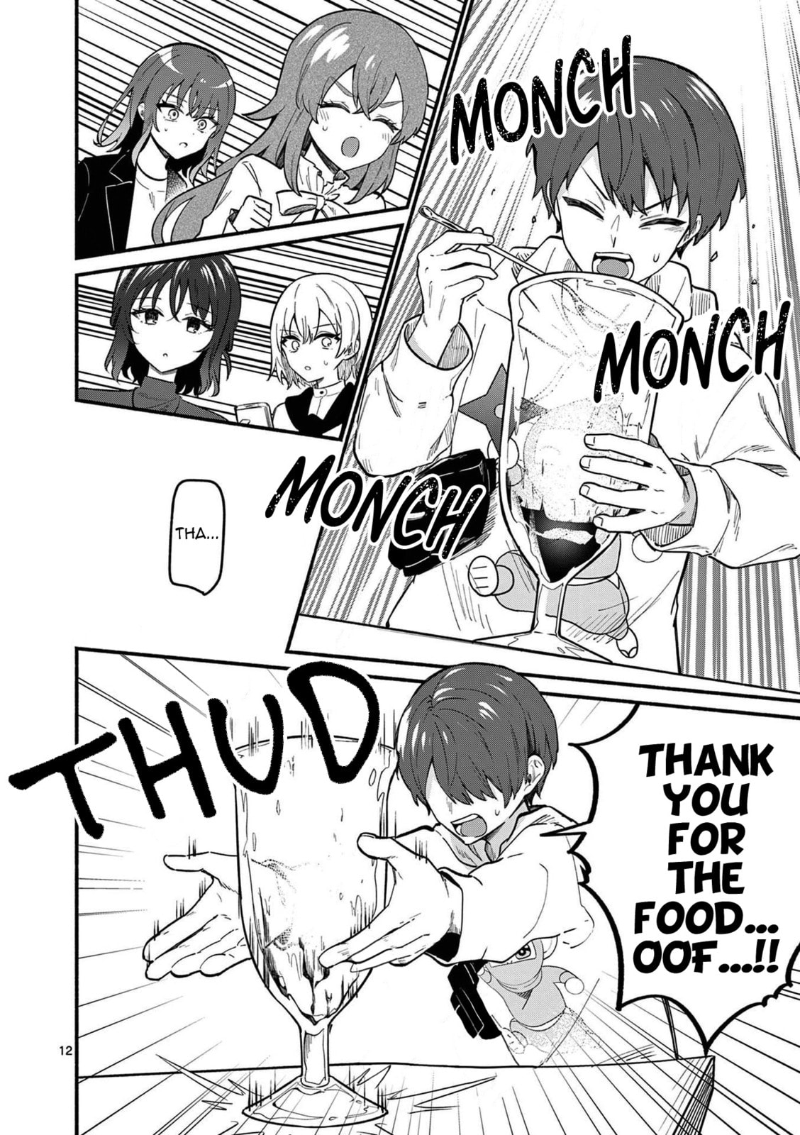 Shiotaiou no Sato-san ga Ore ni dake Amai