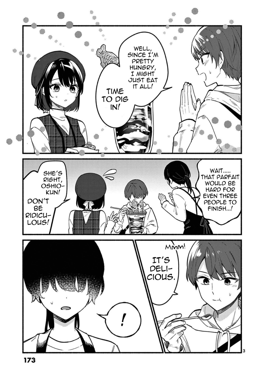 Shiotaiou no Sato-san ga Ore ni dake Amai