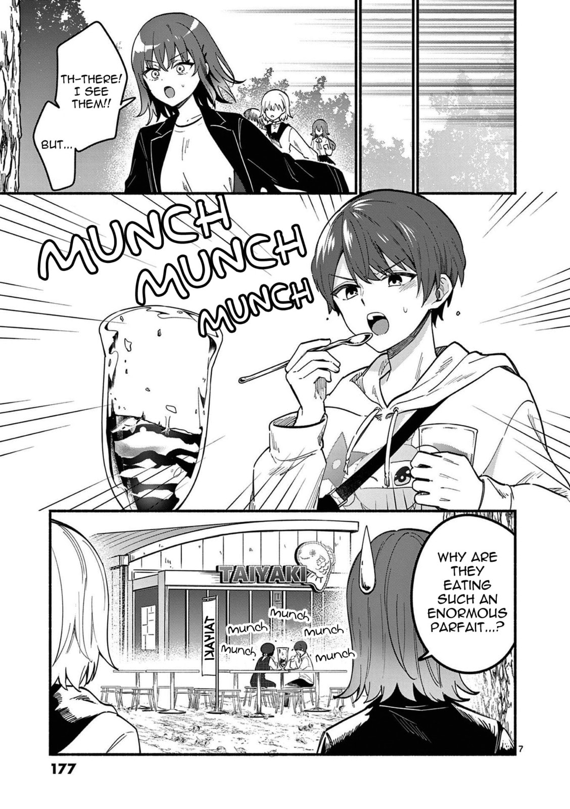 Shiotaiou no Sato-san ga Ore ni dake Amai