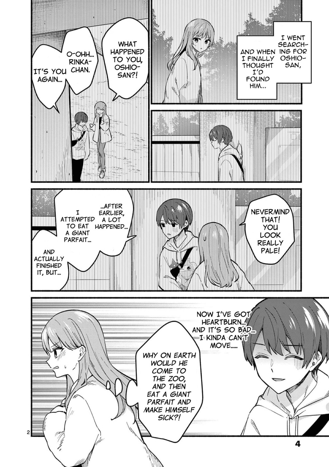 Shiotaiou no Sato-san ga Ore ni dake Amai