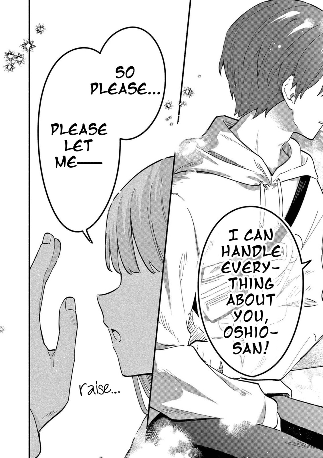 Shiotaiou no Sato-san ga Ore ni dake Amai