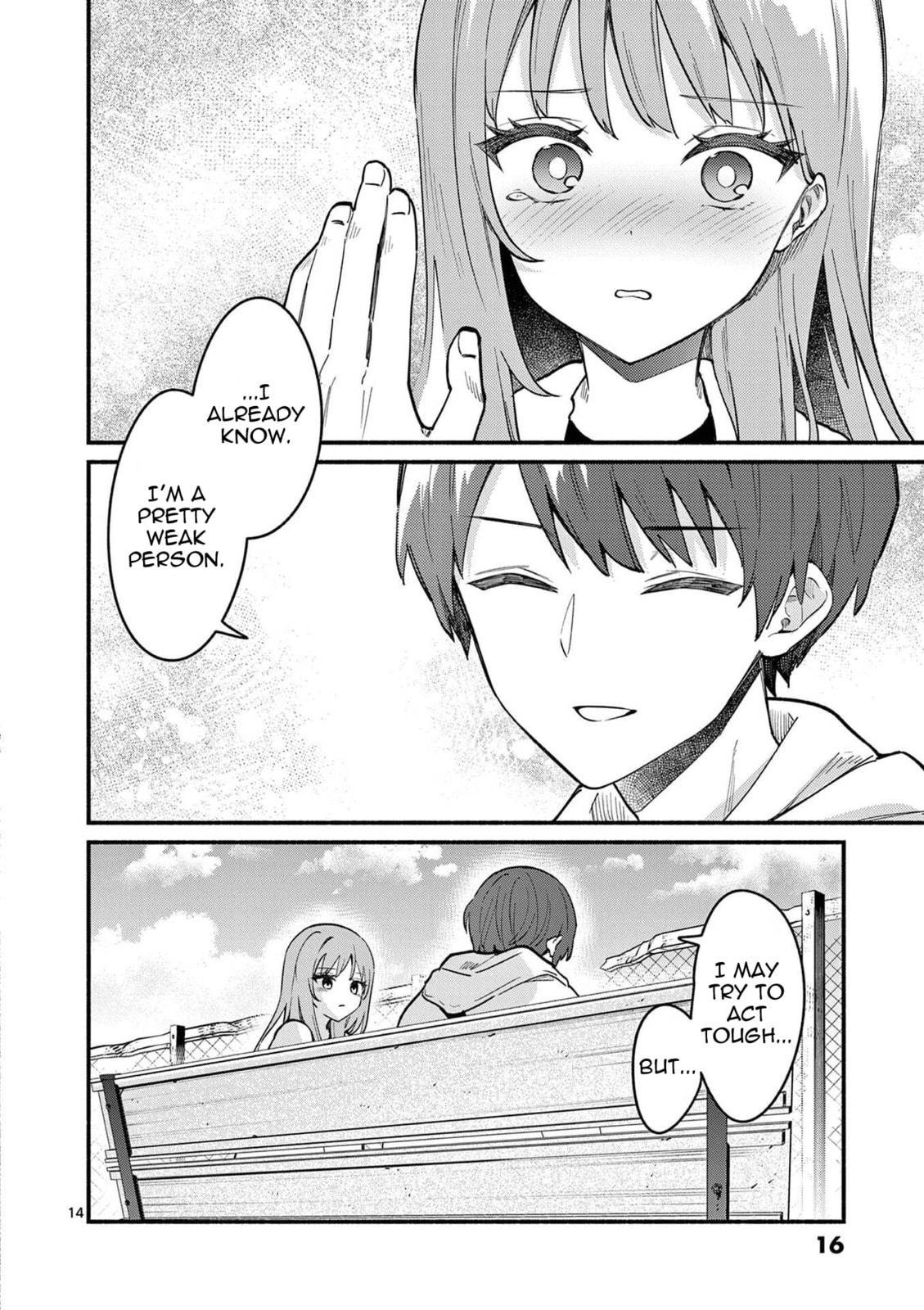 Shiotaiou no Sato-san ga Ore ni dake Amai