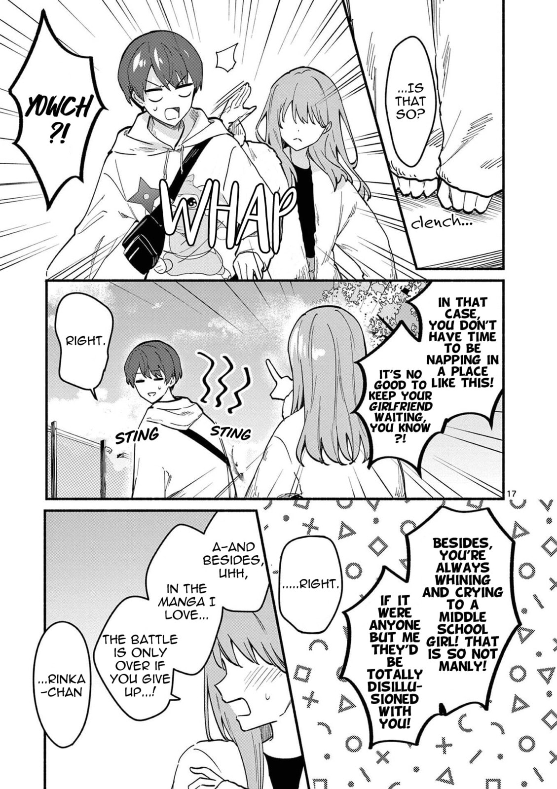 Shiotaiou no Sato-san ga Ore ni dake Amai