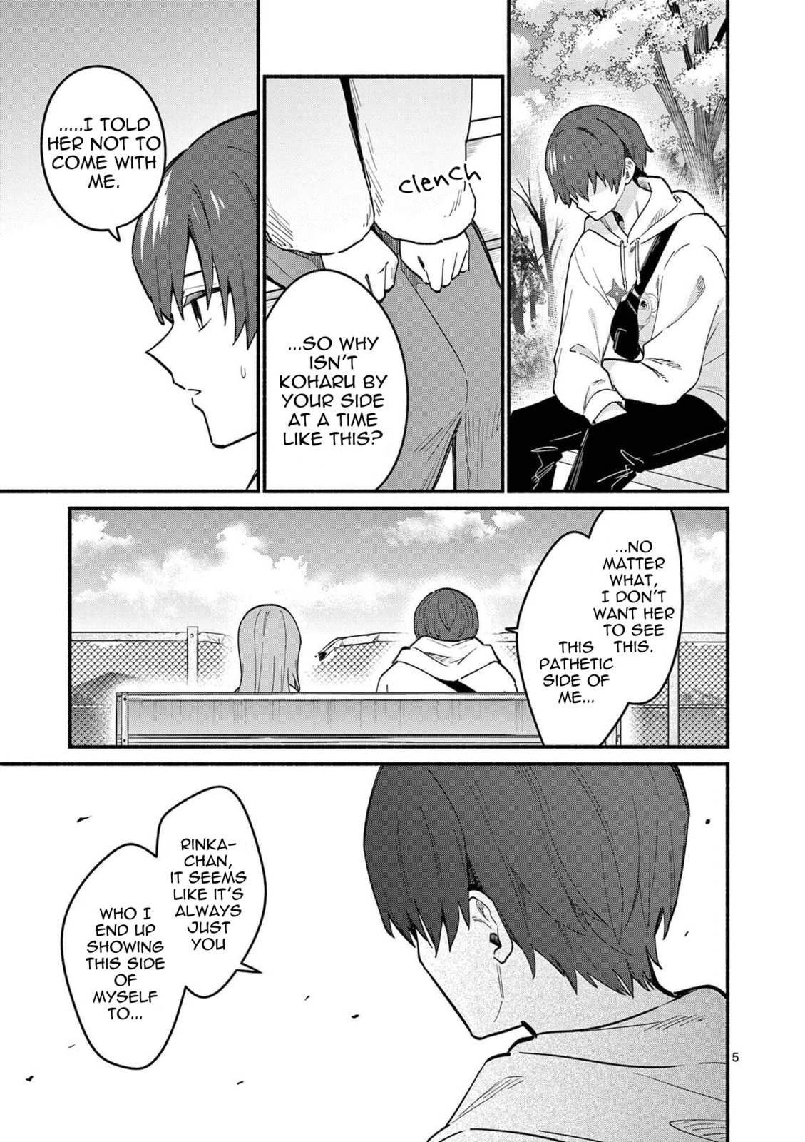 Shiotaiou no Sato-san ga Ore ni dake Amai