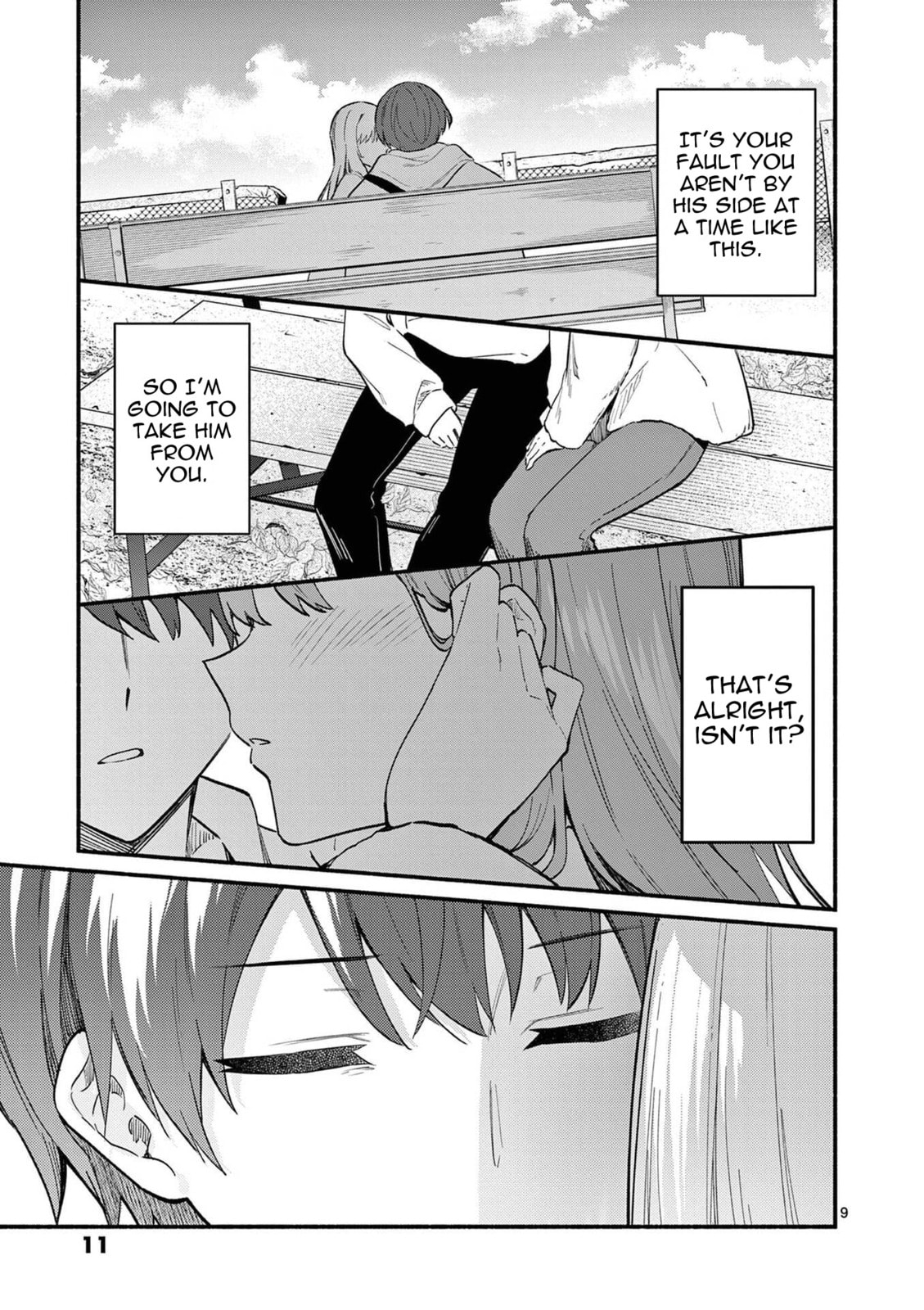 Shiotaiou no Sato-san ga Ore ni dake Amai