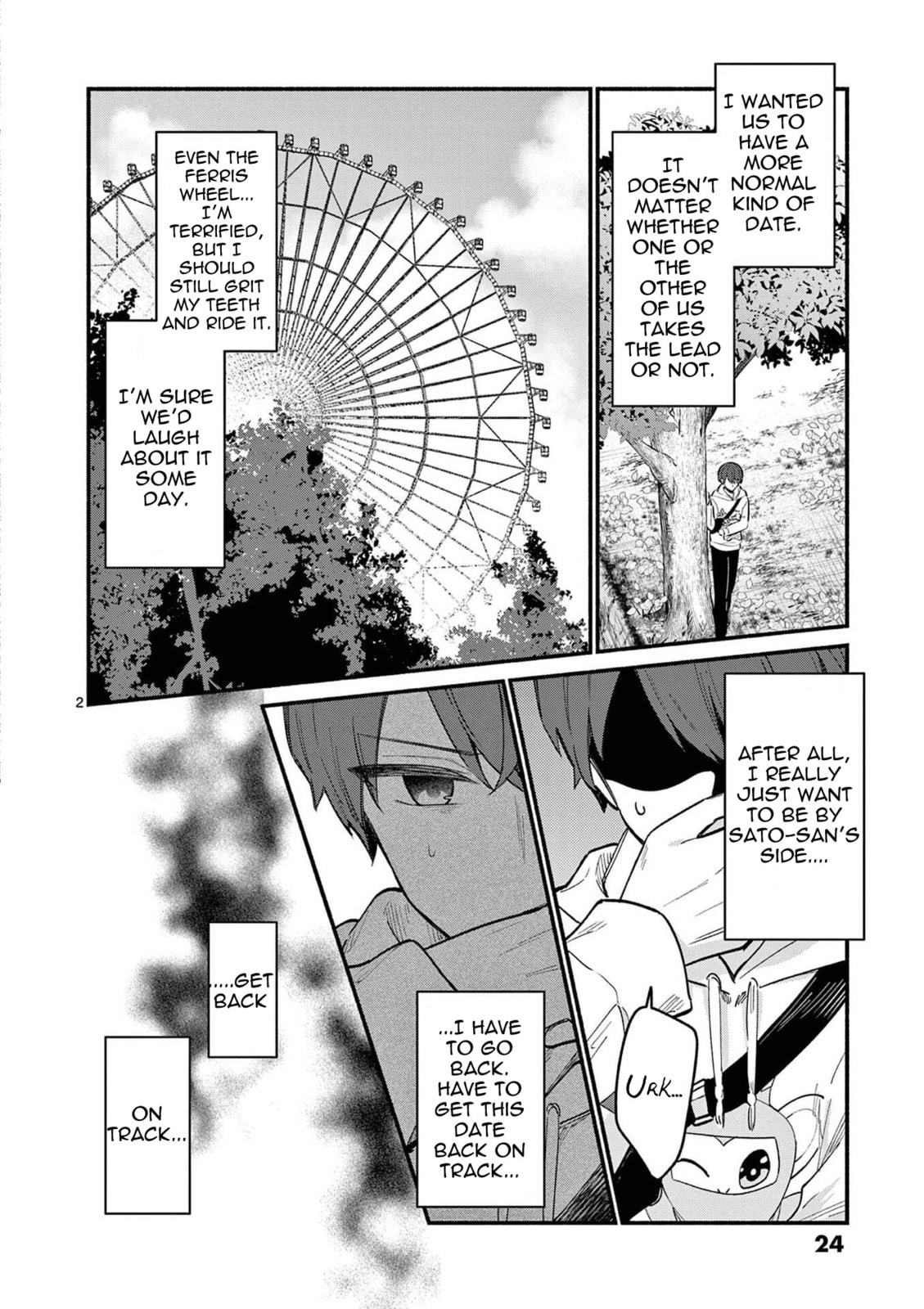 Shiotaiou no Sato-san ga Ore ni dake Amai