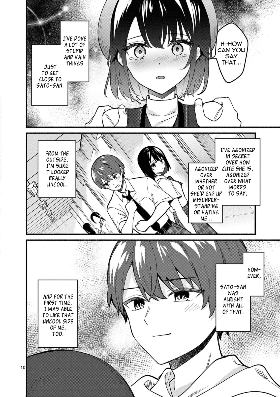 Shiotaiou no Sato-san ga Ore ni dake Amai