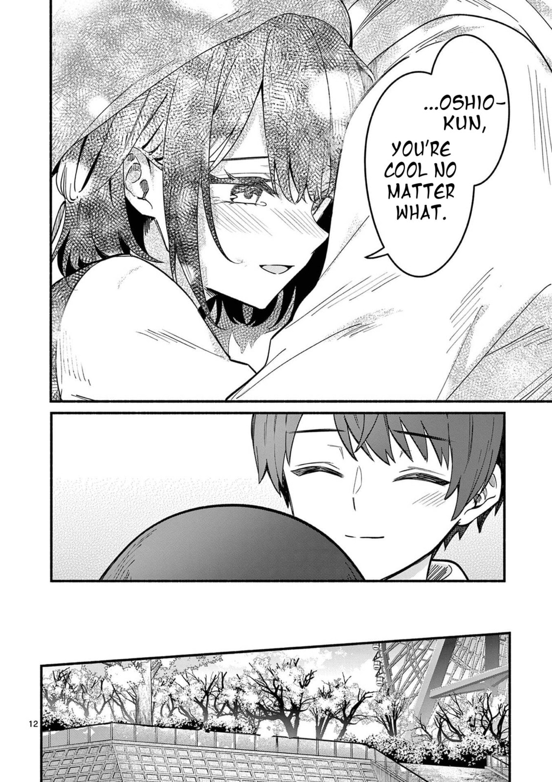 Shiotaiou no Sato-san ga Ore ni dake Amai