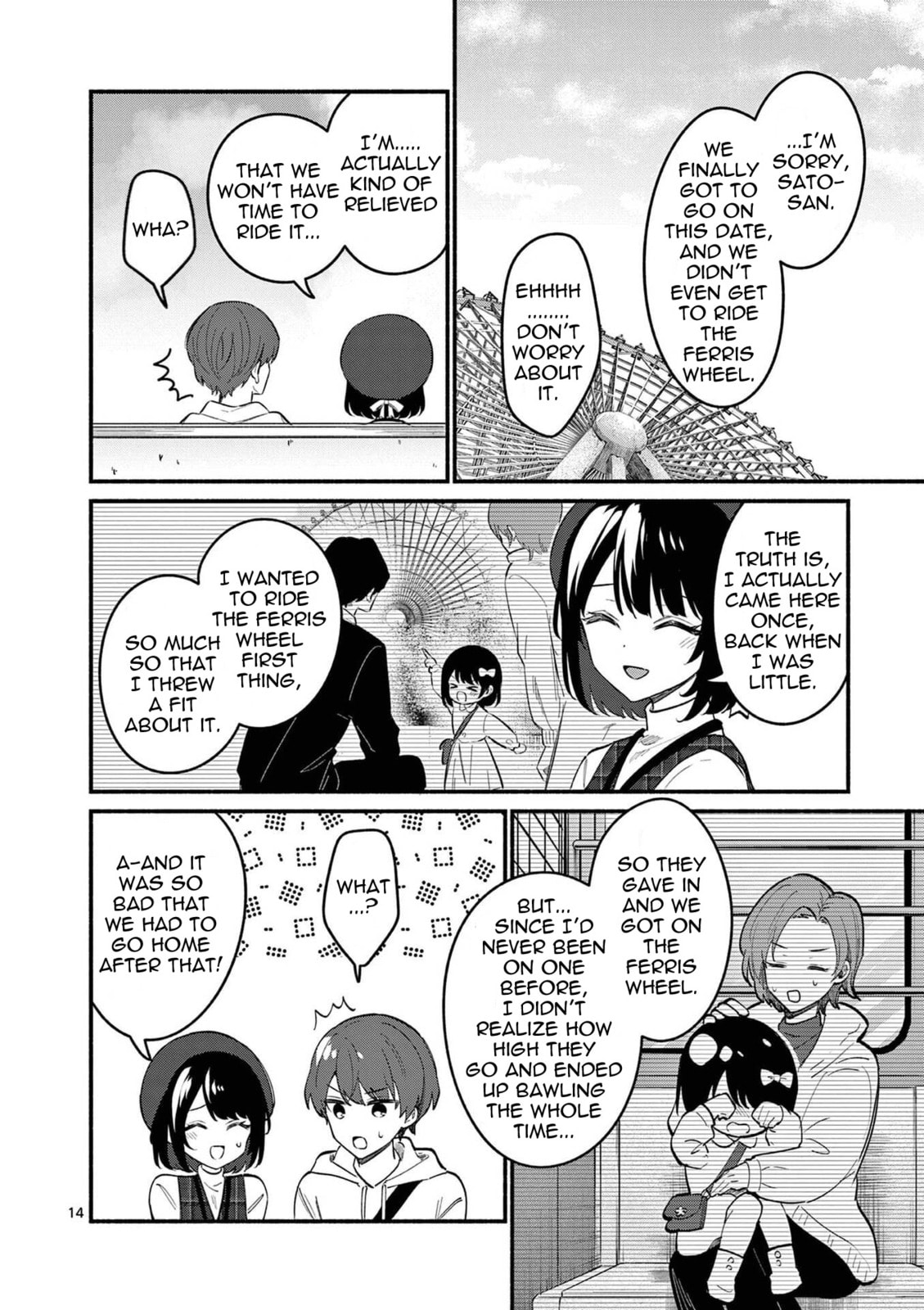 Shiotaiou no Sato-san ga Ore ni dake Amai