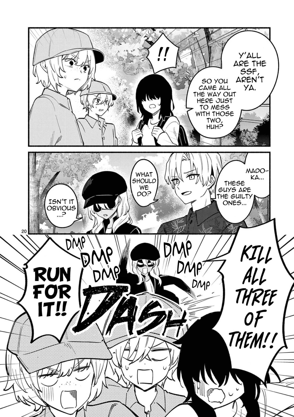 Shiotaiou no Sato-san ga Ore ni dake Amai