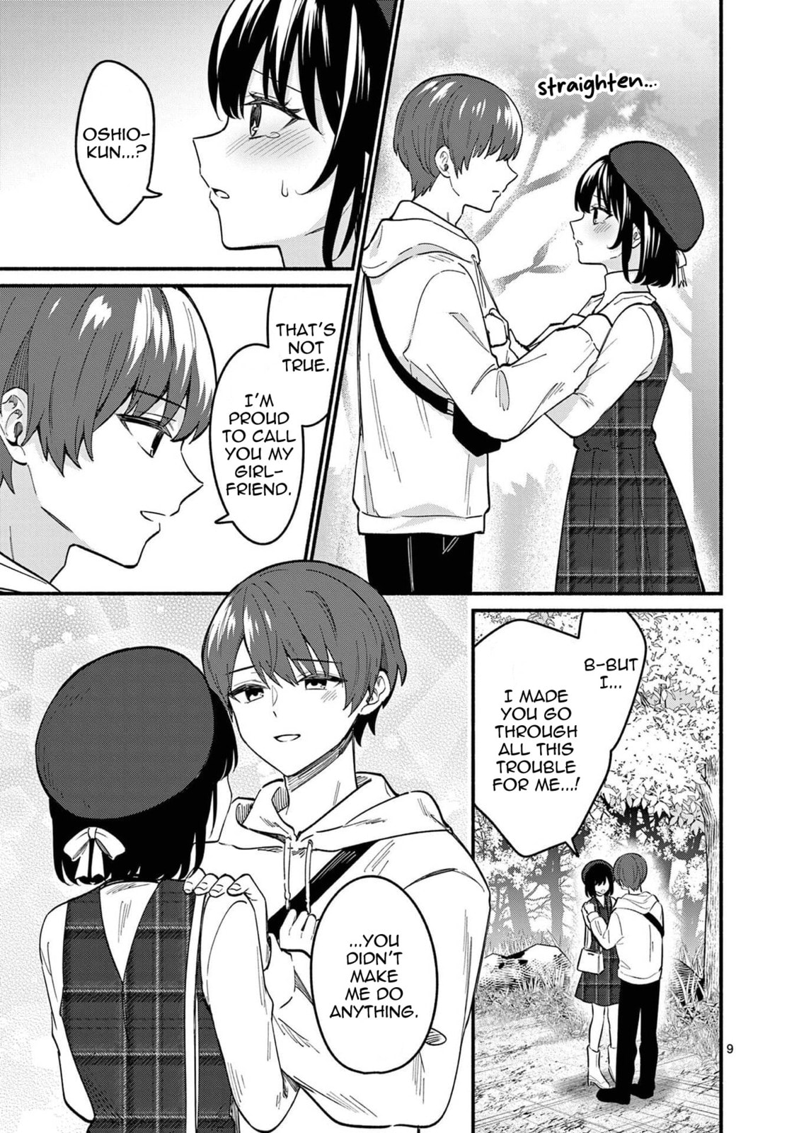 Shiotaiou no Sato-san ga Ore ni dake Amai