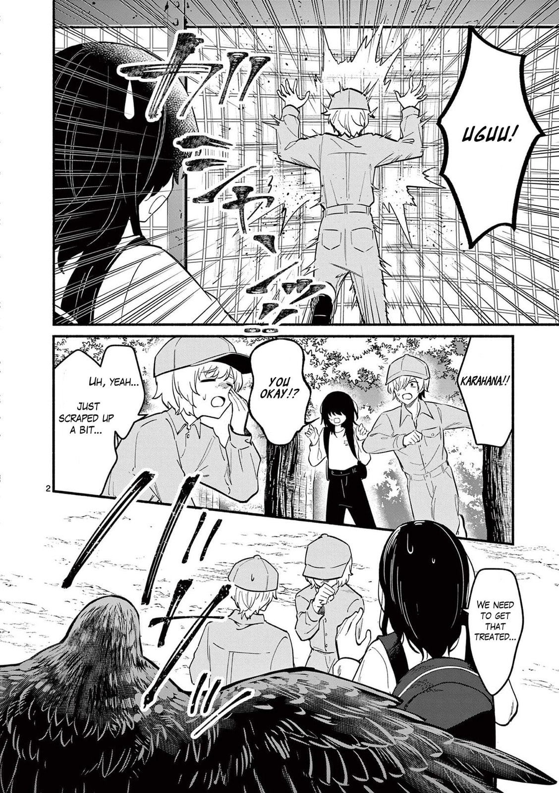 Shiotaiou no Sato-san ga Ore ni dake Amai