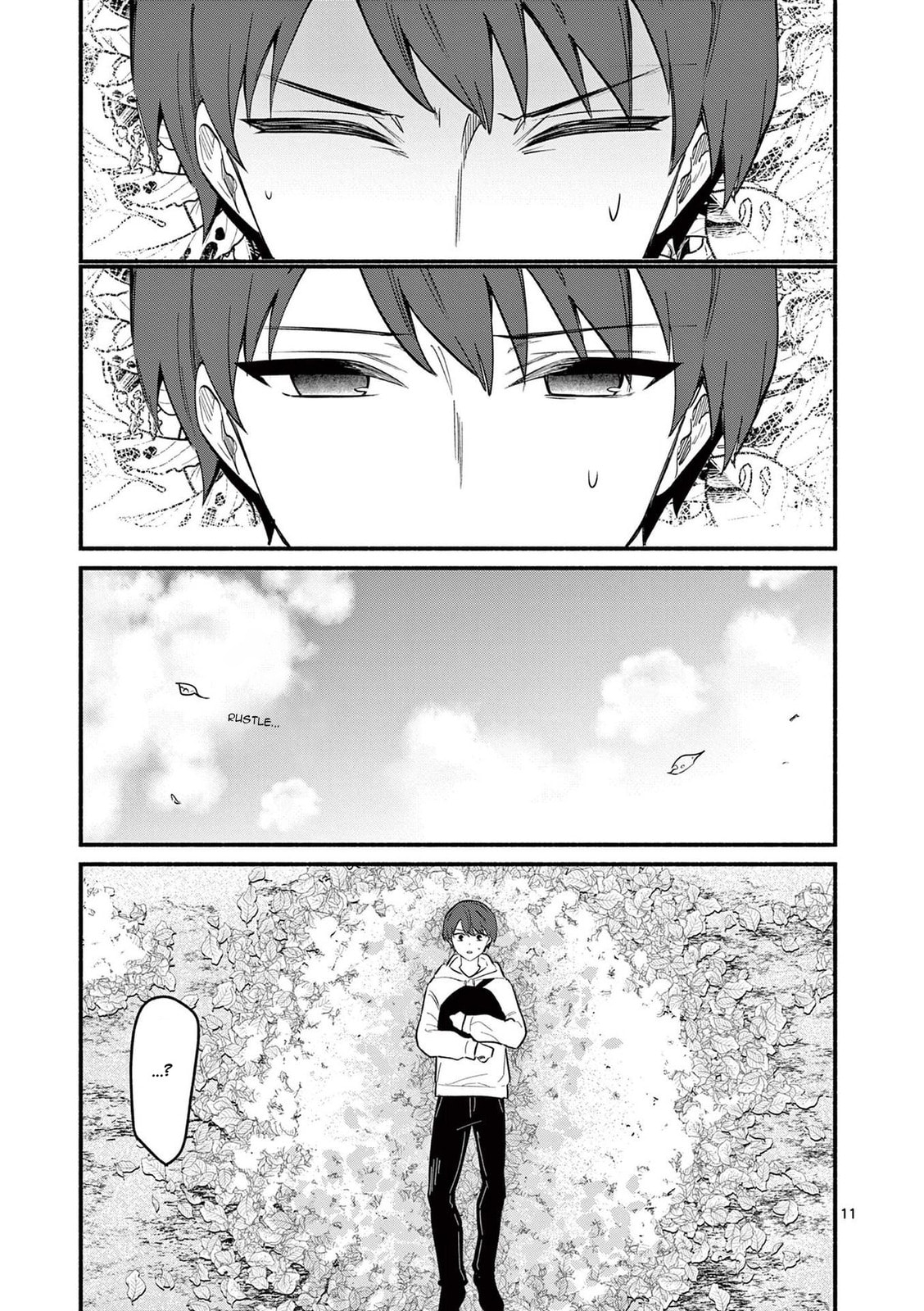 Shiotaiou no Sato-san ga Ore ni dake Amai