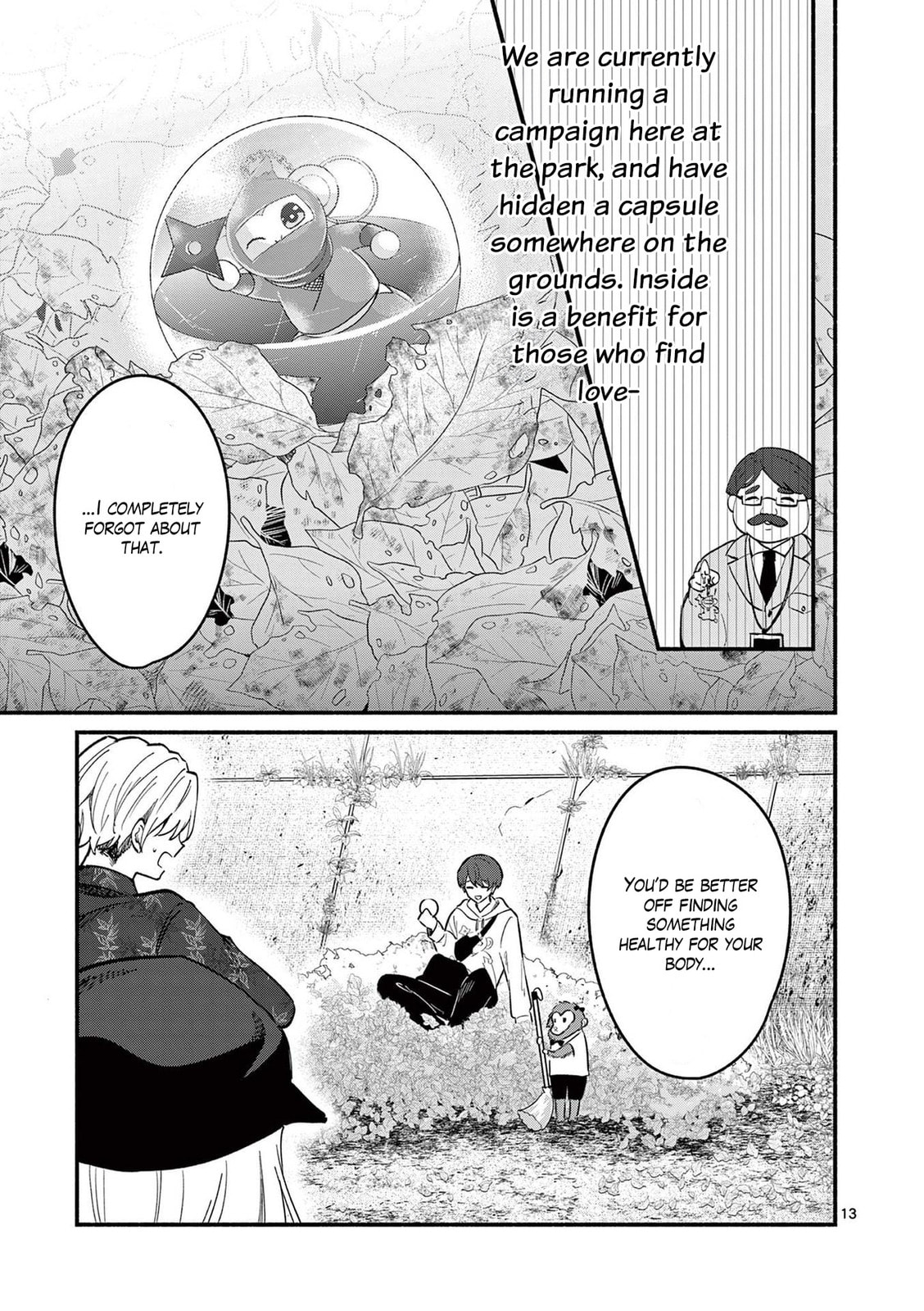 Shiotaiou no Sato-san ga Ore ni dake Amai