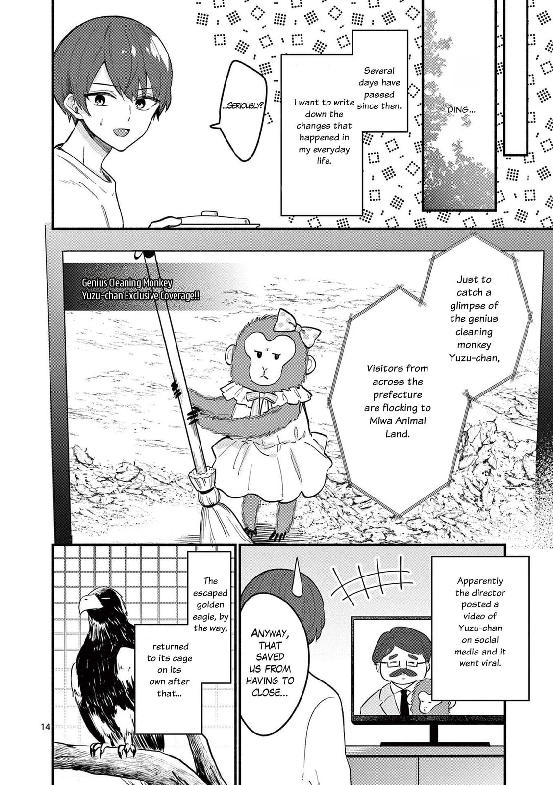 Shiotaiou no Sato-san ga Ore ni dake Amai