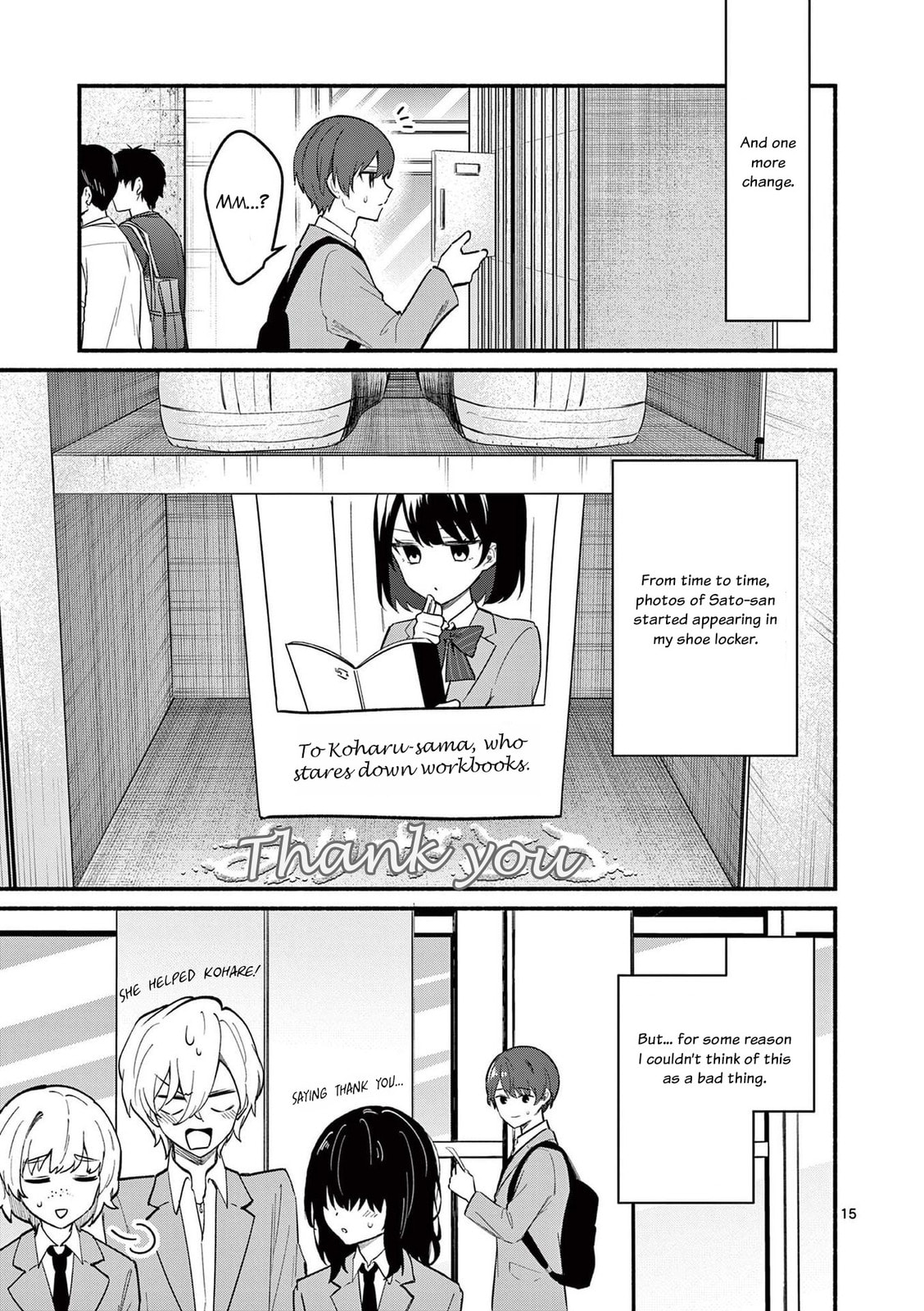 Shiotaiou no Sato-san ga Ore ni dake Amai