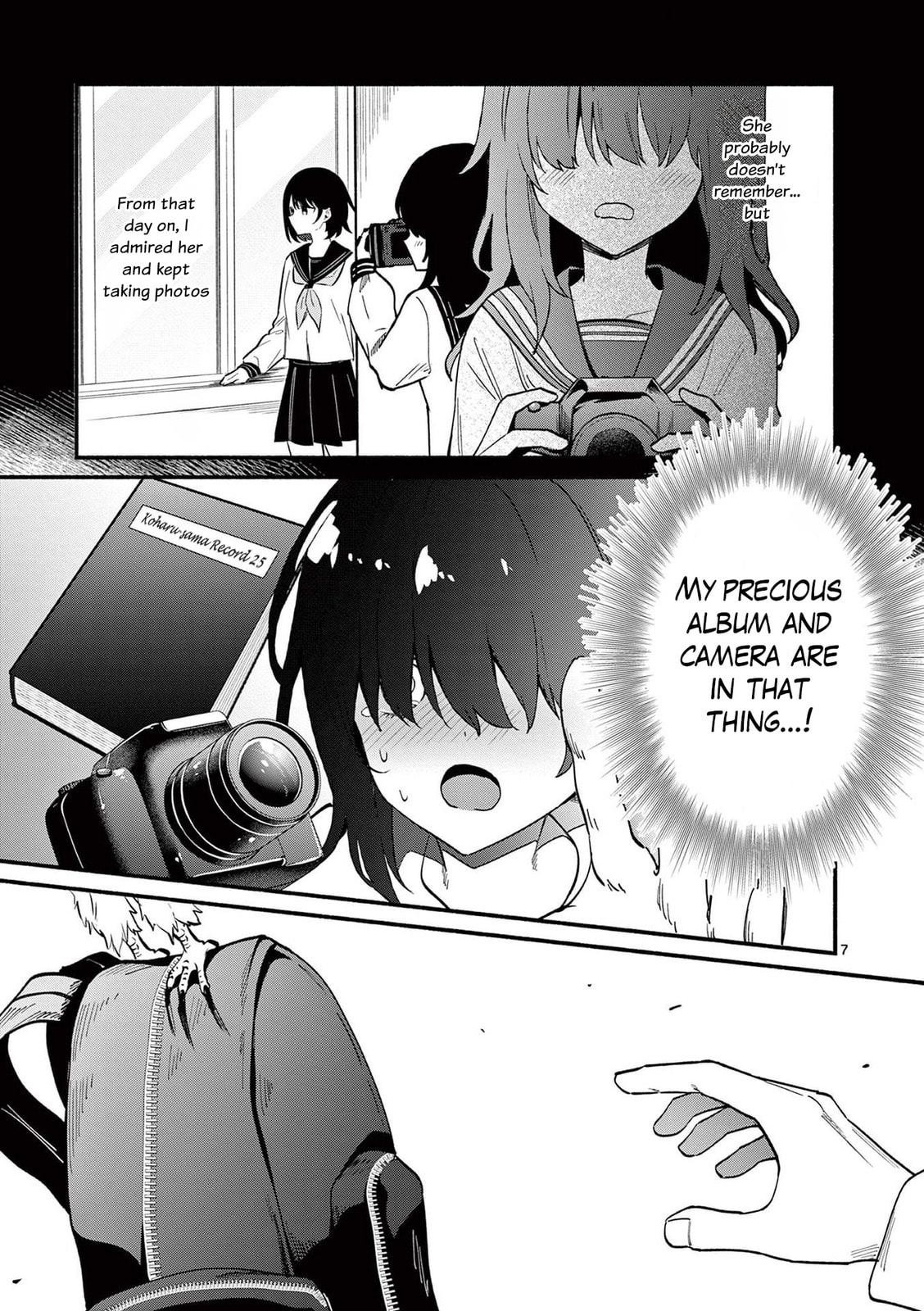 Shiotaiou no Sato-san ga Ore ni dake Amai