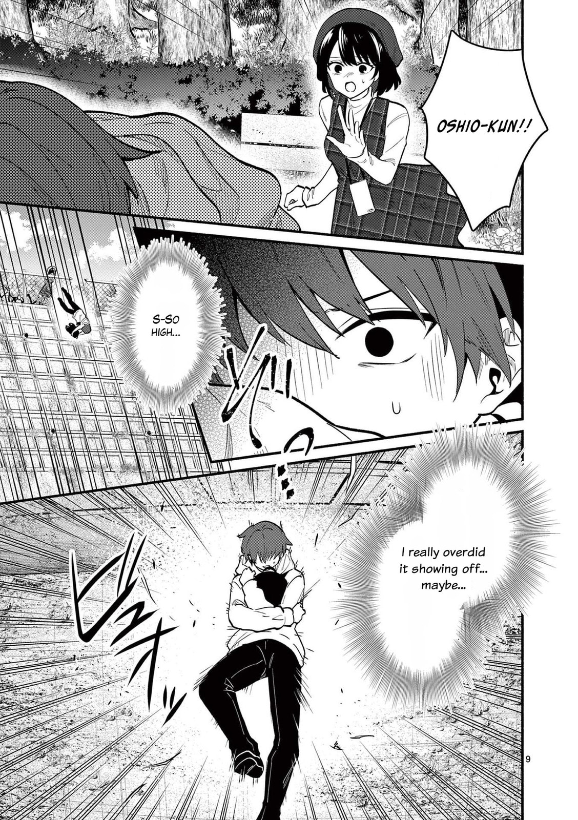 Shiotaiou no Sato-san ga Ore ni dake Amai