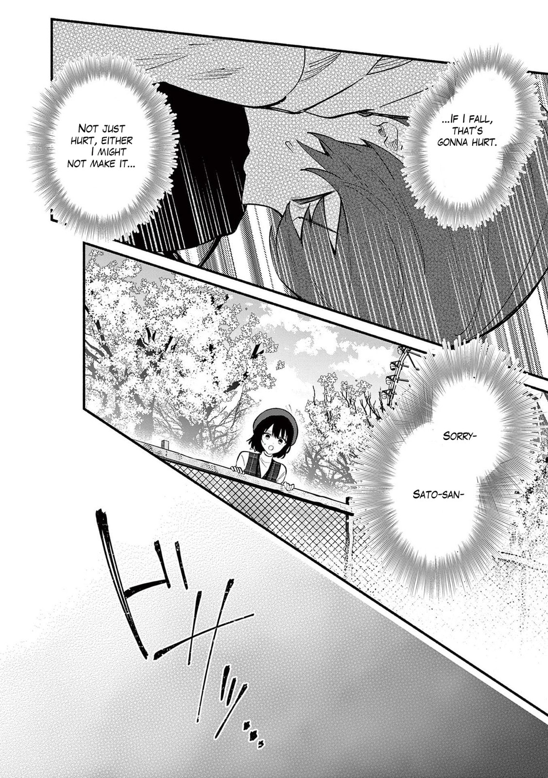 Shiotaiou no Sato-san ga Ore ni dake Amai
