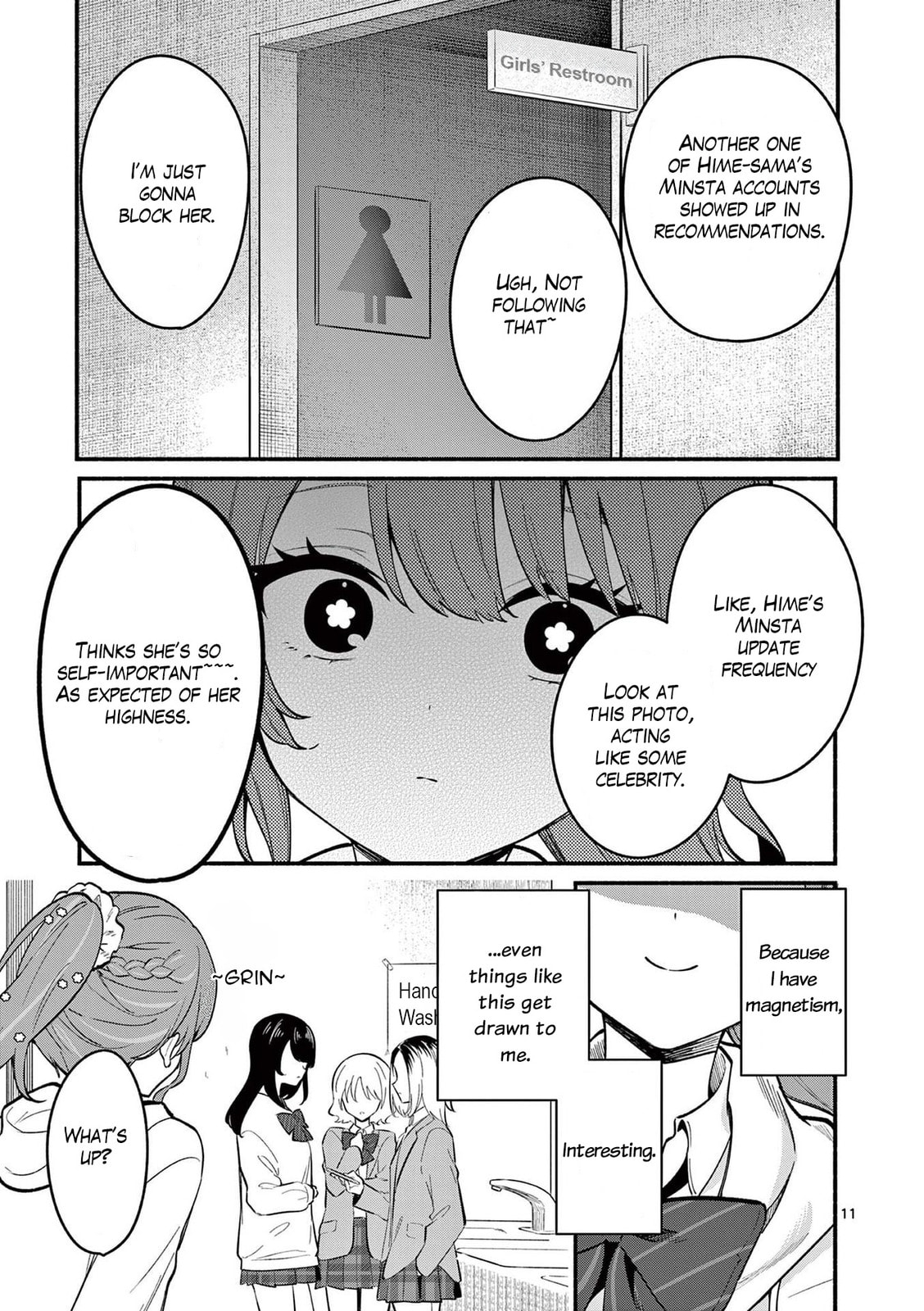 Shiotaiou no Sato-san ga Ore ni dake Amai