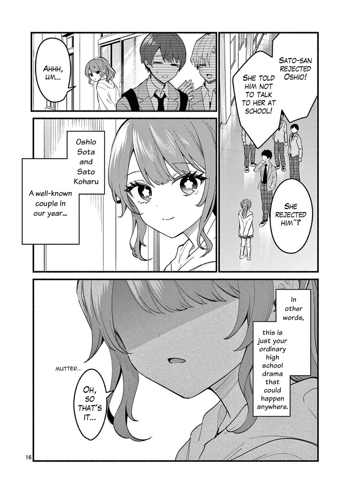 Shiotaiou no Sato-san ga Ore ni dake Amai