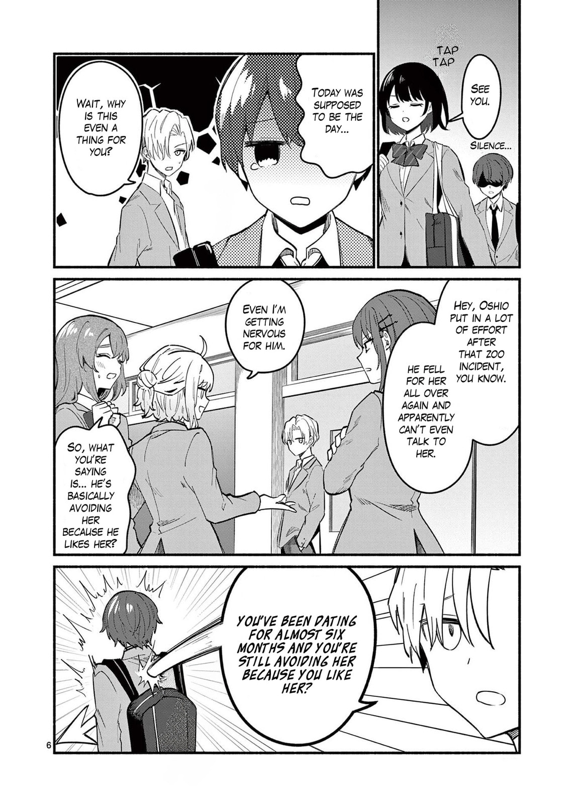 Shiotaiou no Sato-san ga Ore ni dake Amai
