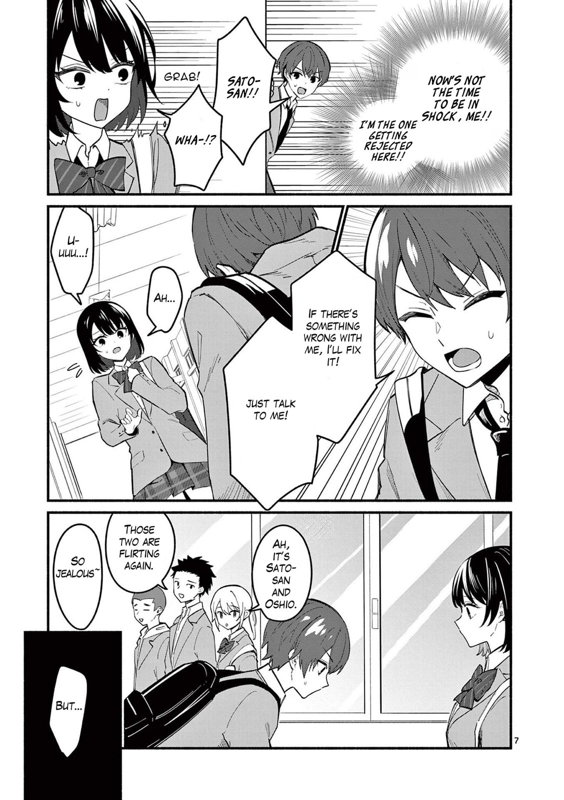 Shiotaiou no Sato-san ga Ore ni dake Amai