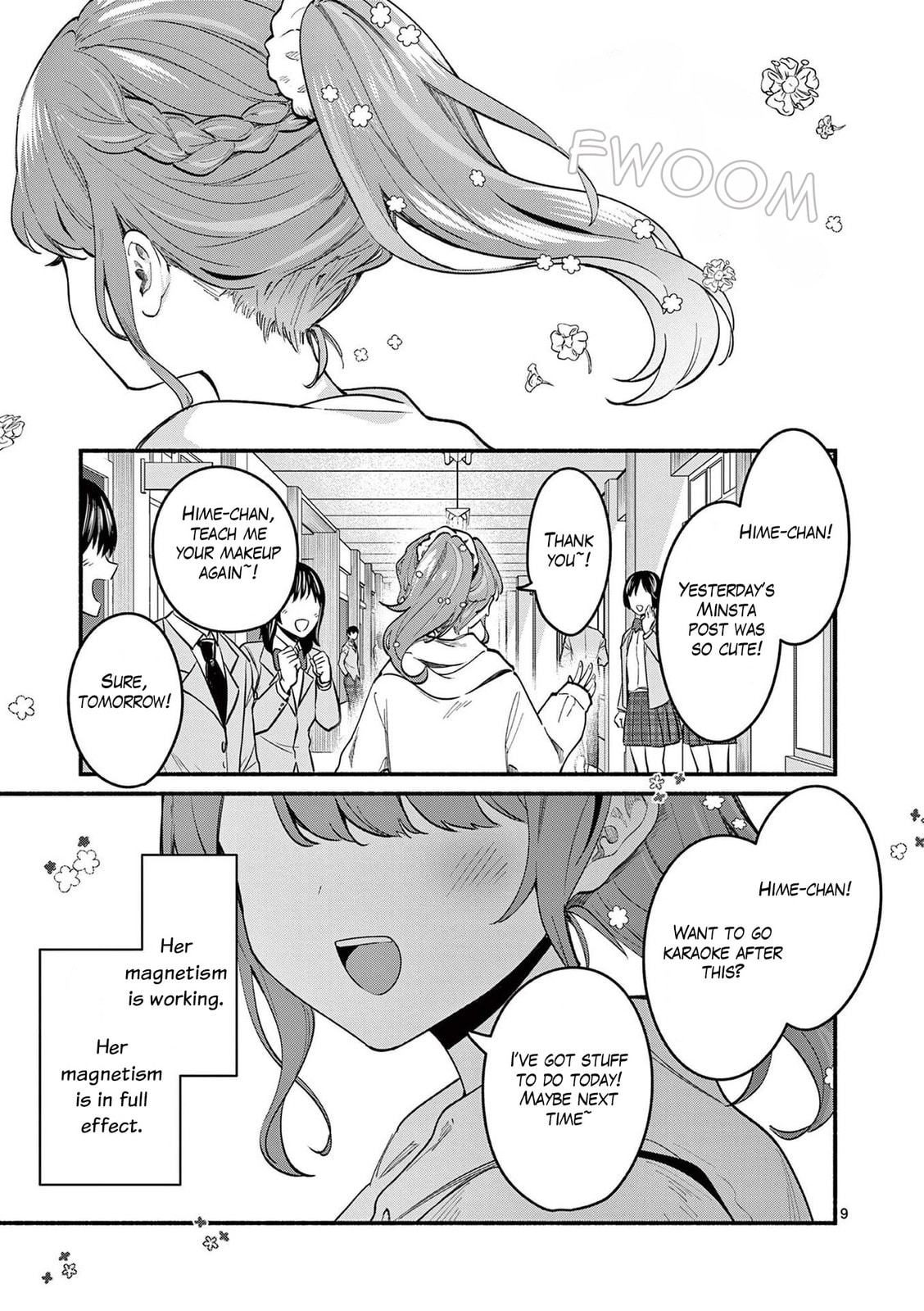 Shiotaiou no Sato-san ga Ore ni dake Amai