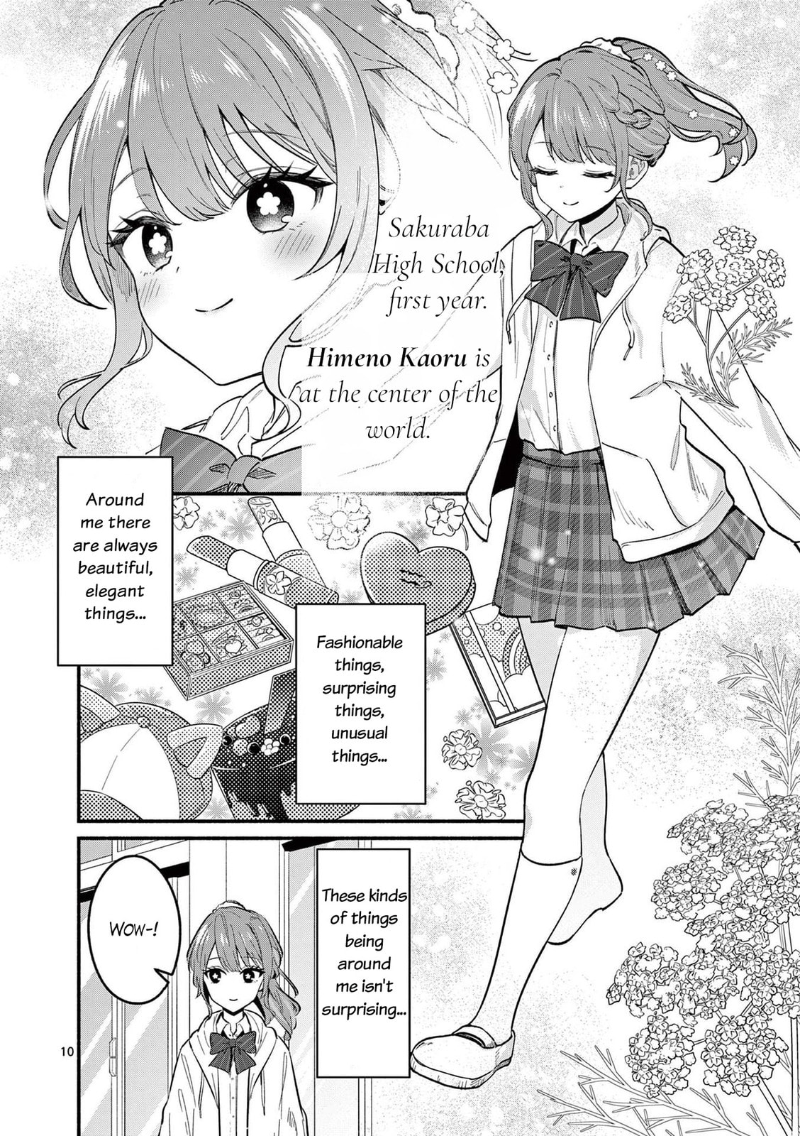 Shiotaiou no Sato-san ga Ore ni dake Amai