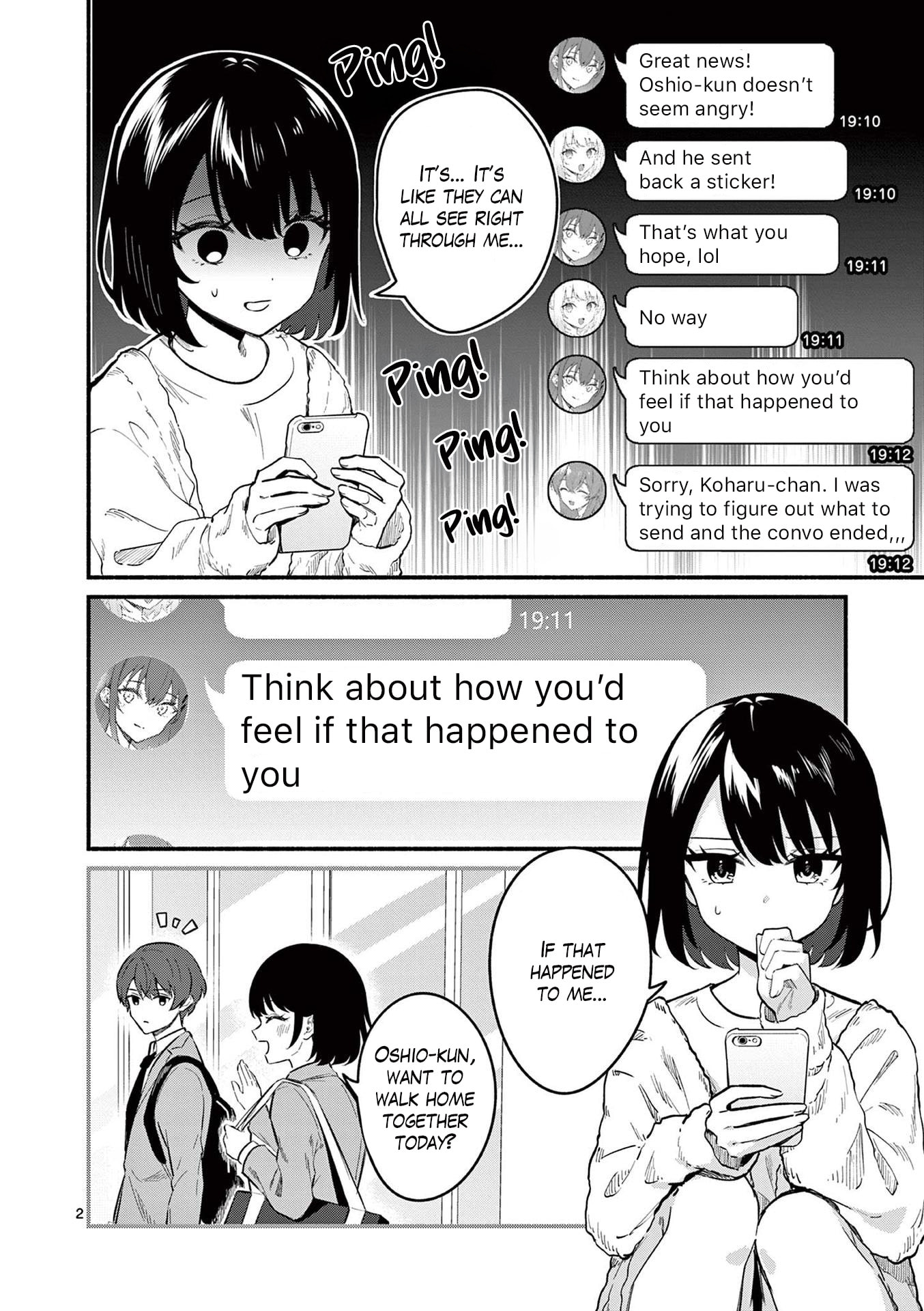 Shiotaiou no Sato-san ga Ore ni dake Amai