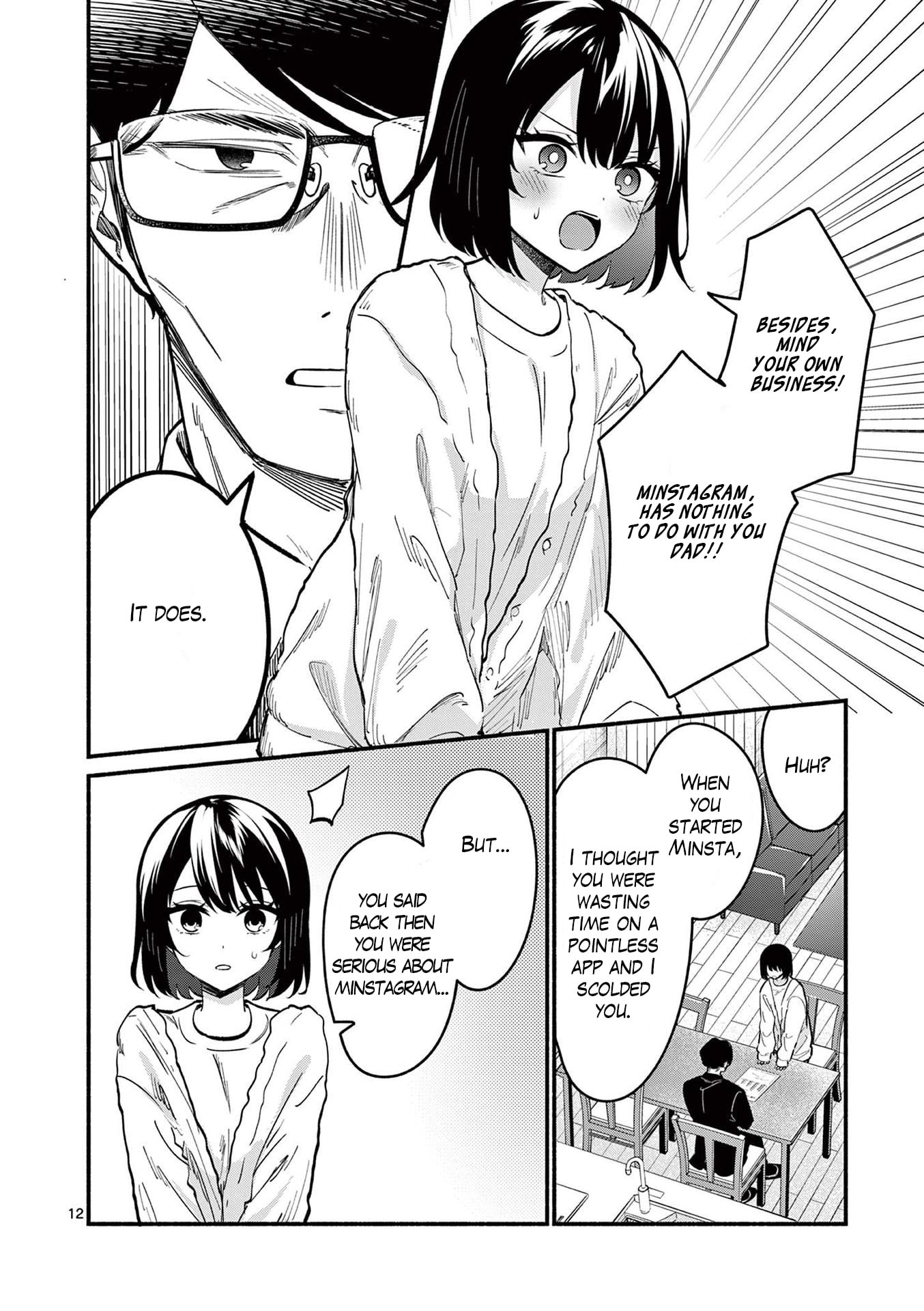 Shiotaiou no Sato-san ga Ore ni dake Amai