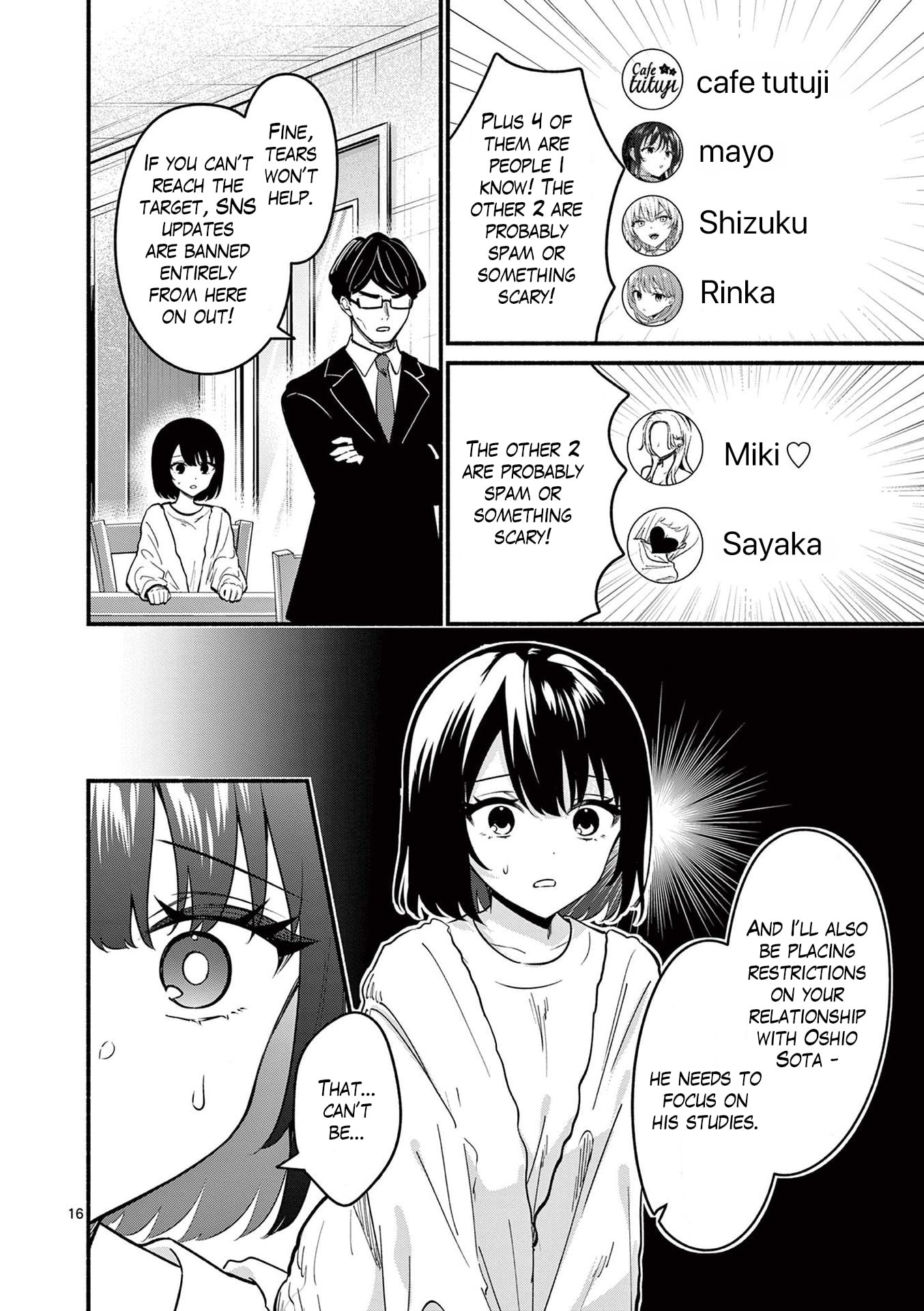 Shiotaiou no Sato-san ga Ore ni dake Amai
