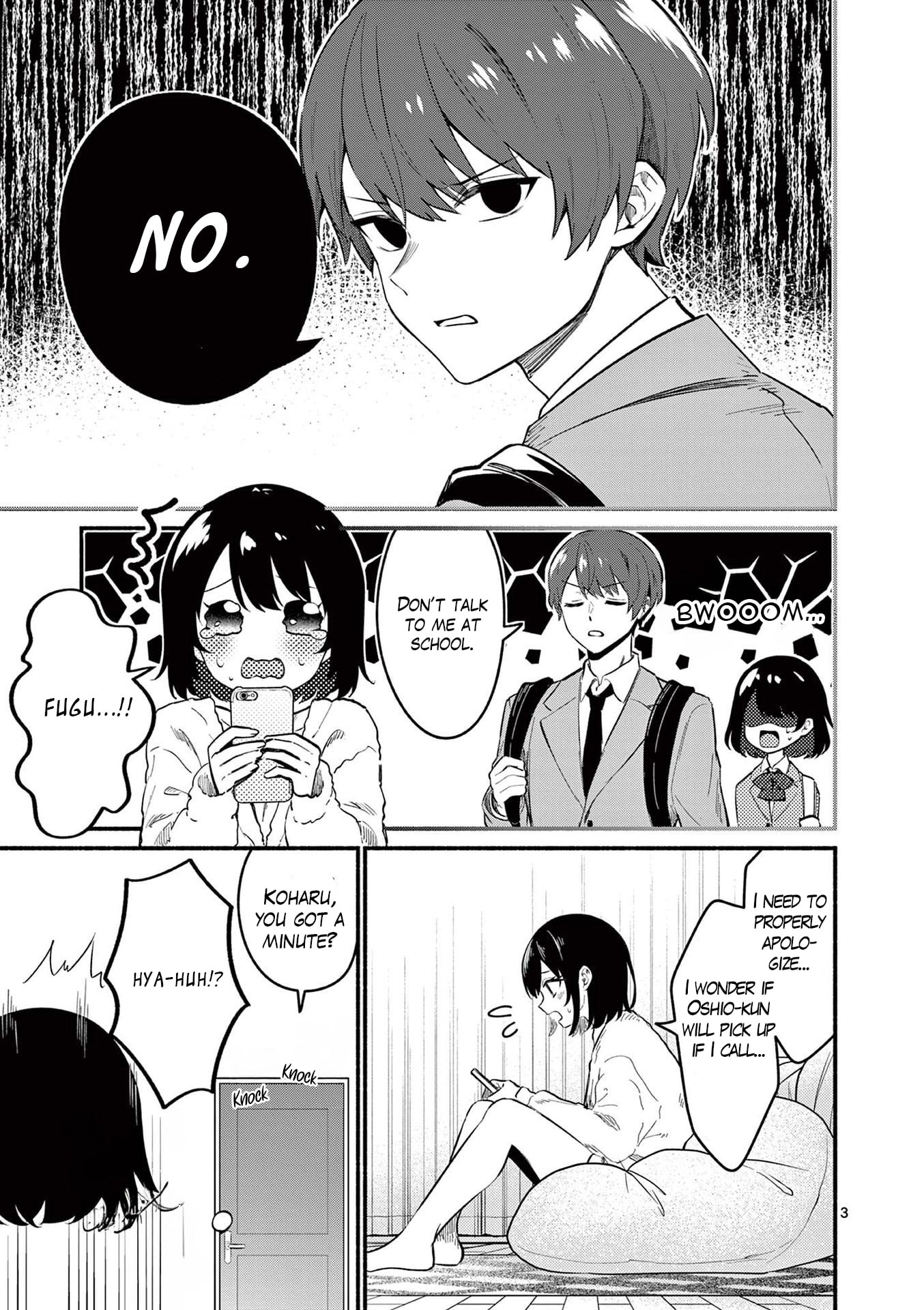 Shiotaiou no Sato-san ga Ore ni dake Amai