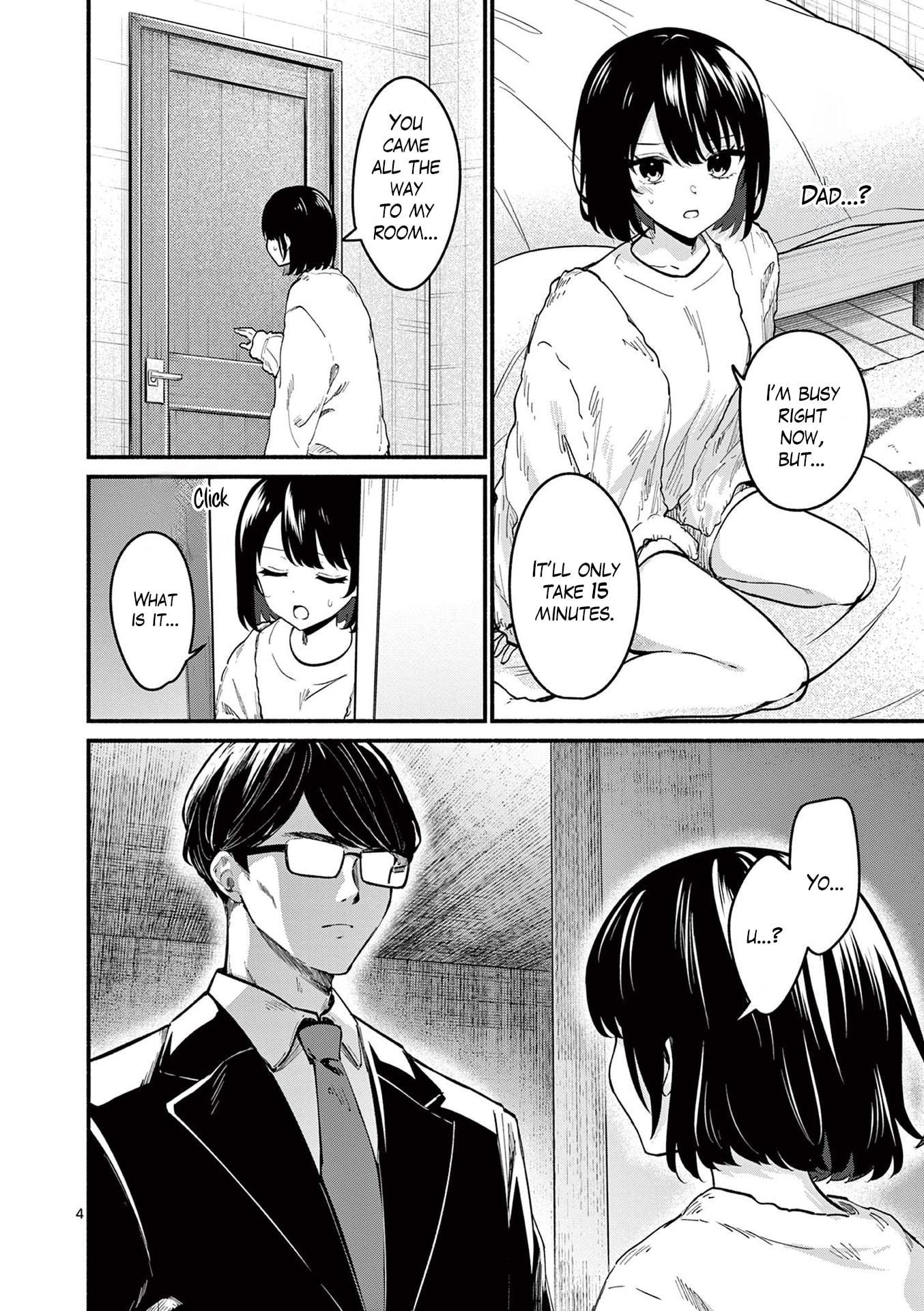 Shiotaiou no Sato-san ga Ore ni dake Amai