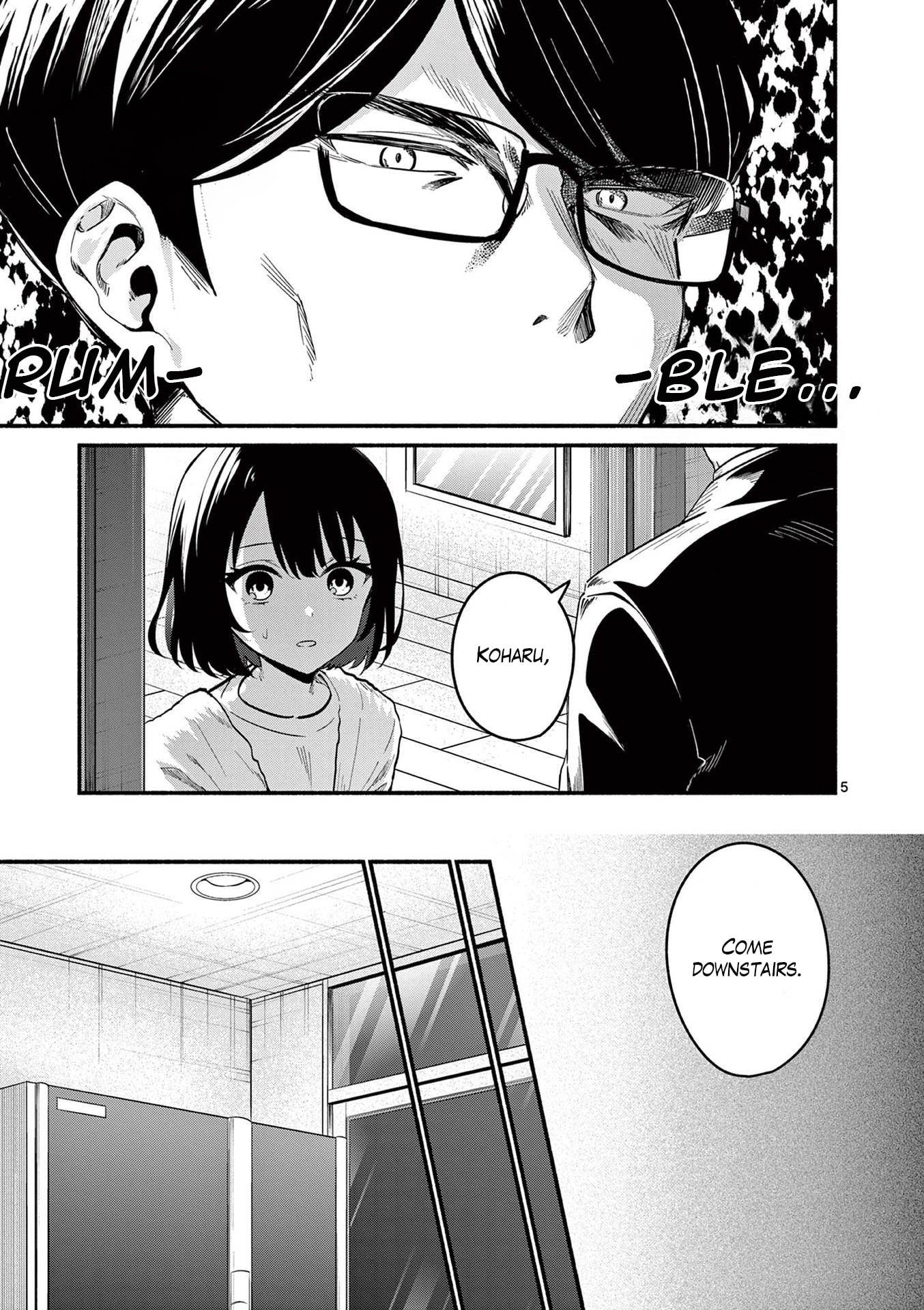 Shiotaiou no Sato-san ga Ore ni dake Amai