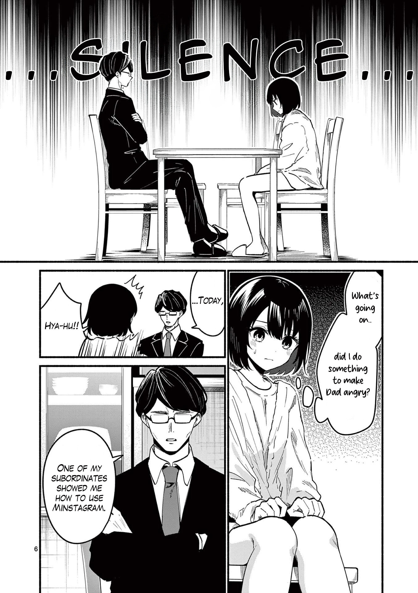 Shiotaiou no Sato-san ga Ore ni dake Amai