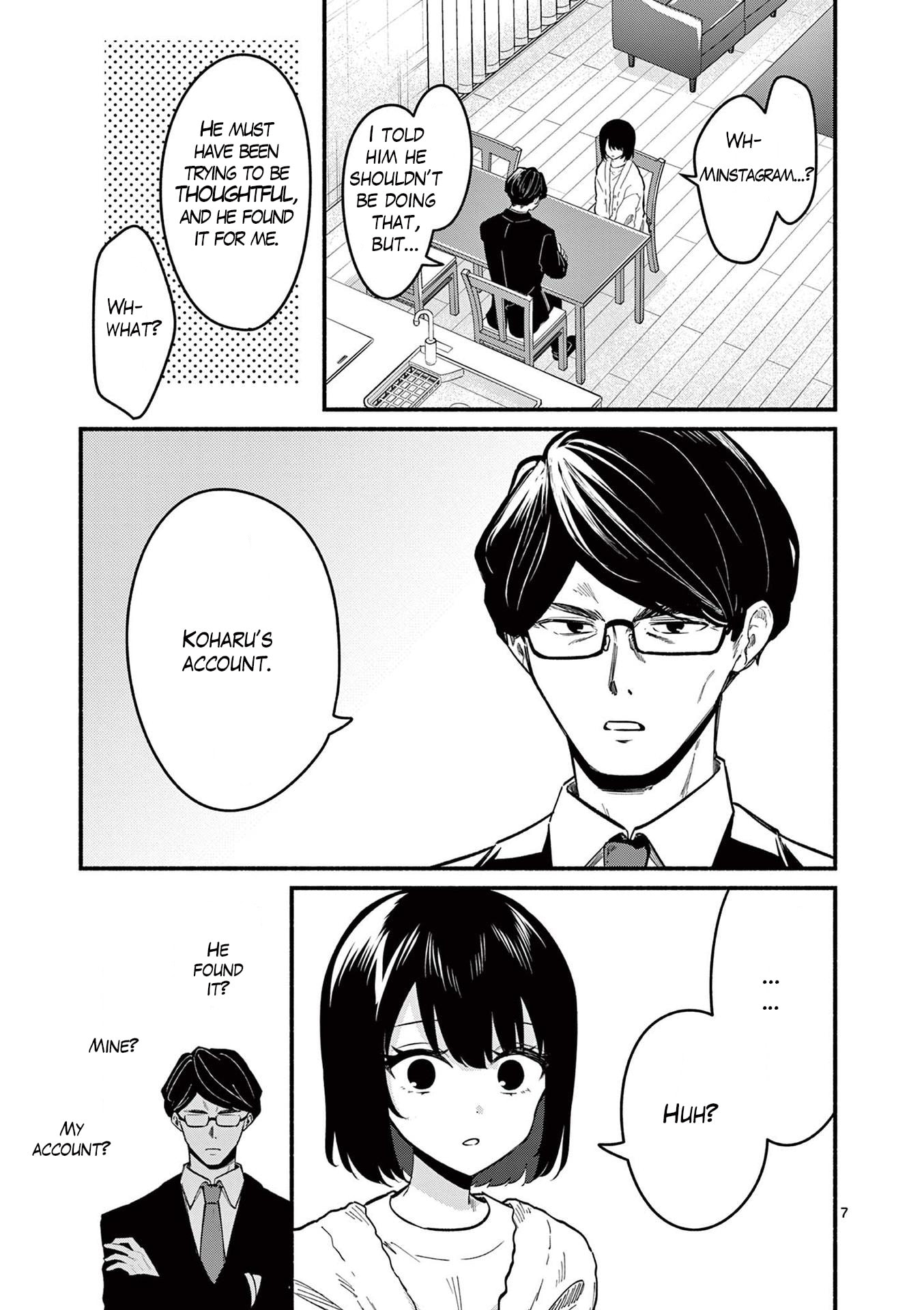 Shiotaiou no Sato-san ga Ore ni dake Amai