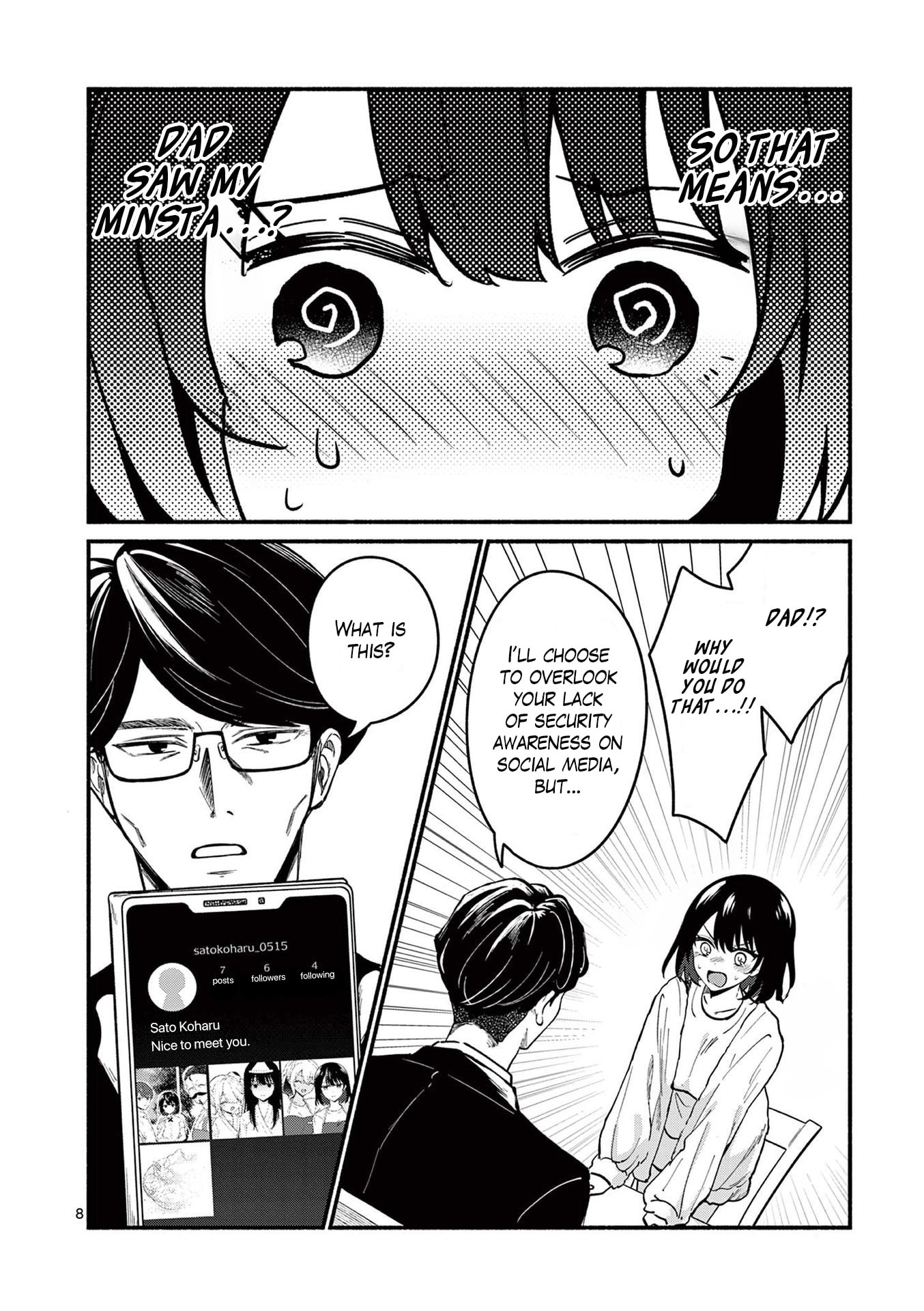 Shiotaiou no Sato-san ga Ore ni dake Amai