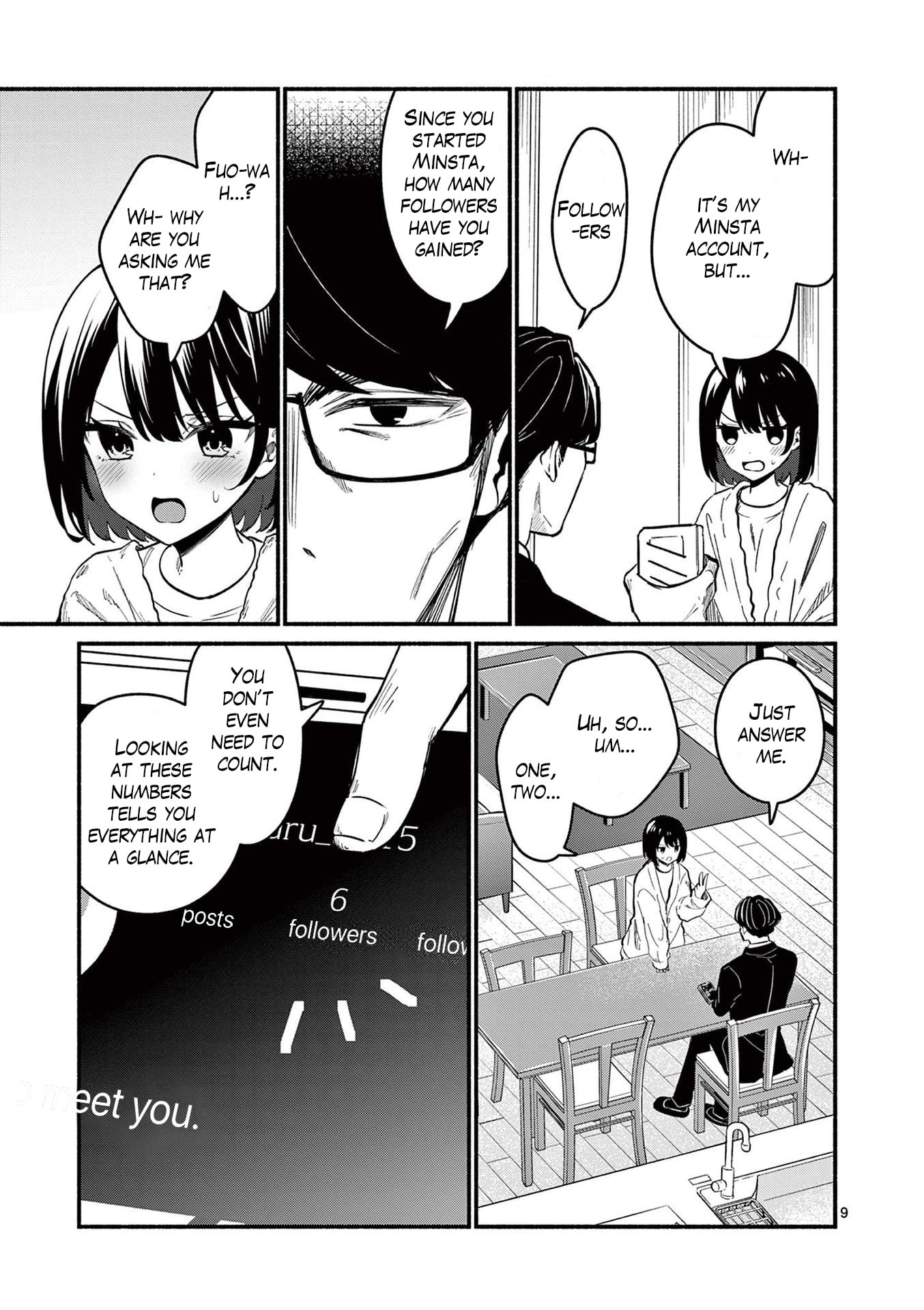 Shiotaiou no Sato-san ga Ore ni dake Amai