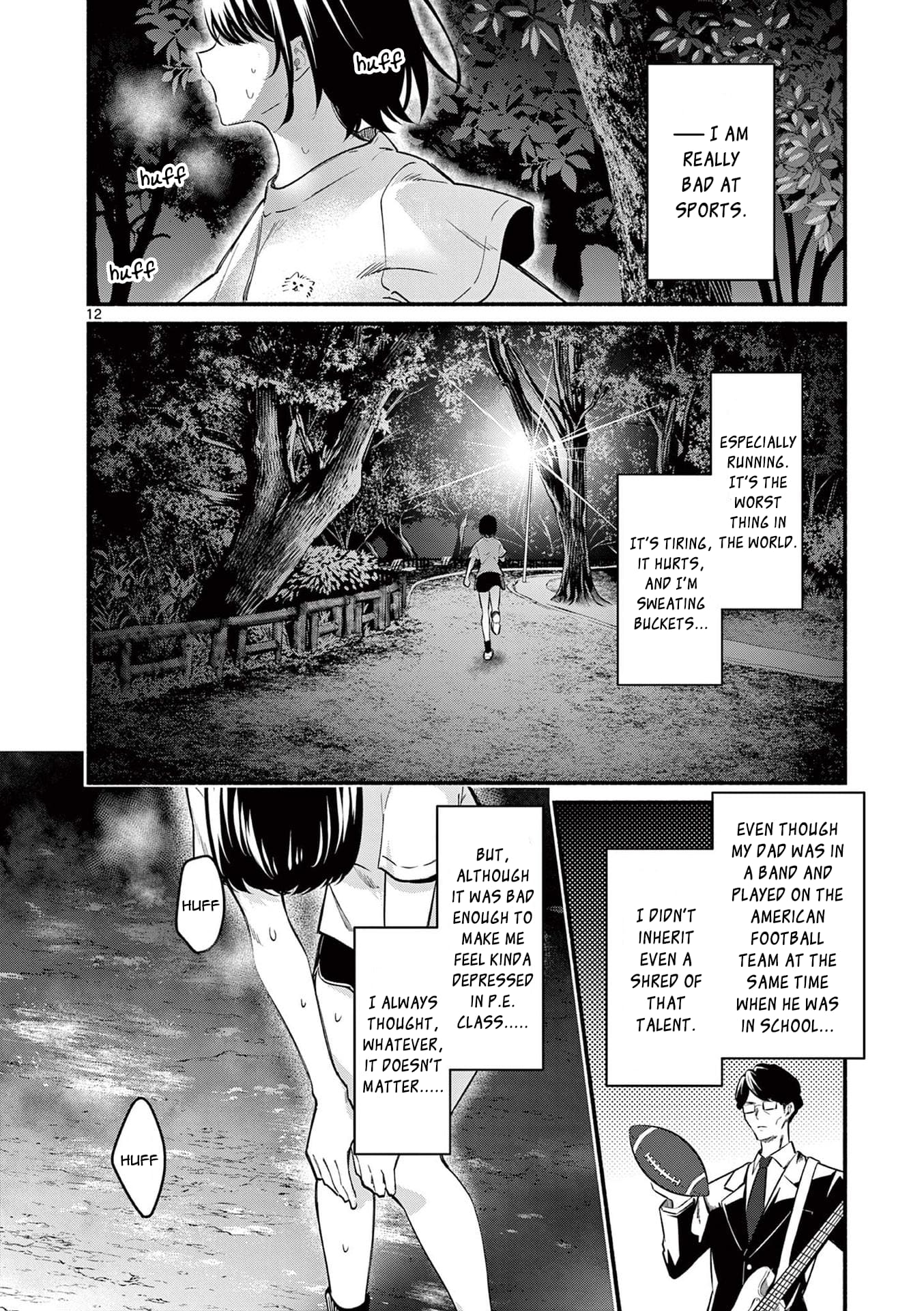 Shiotaiou no Sato-san ga Ore ni dake Amai