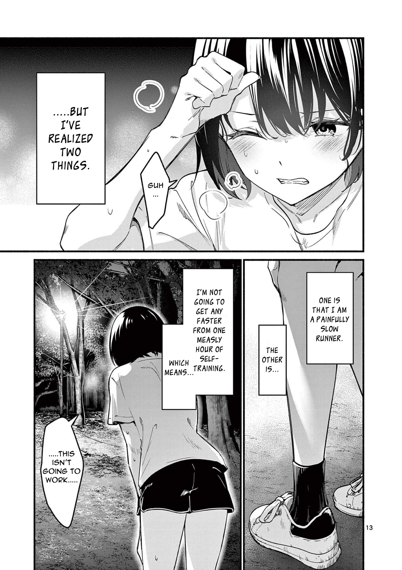 Shiotaiou no Sato-san ga Ore ni dake Amai