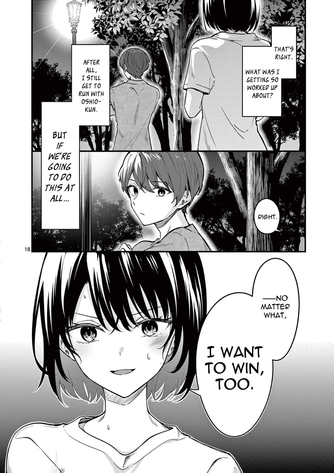 Shiotaiou no Sato-san ga Ore ni dake Amai