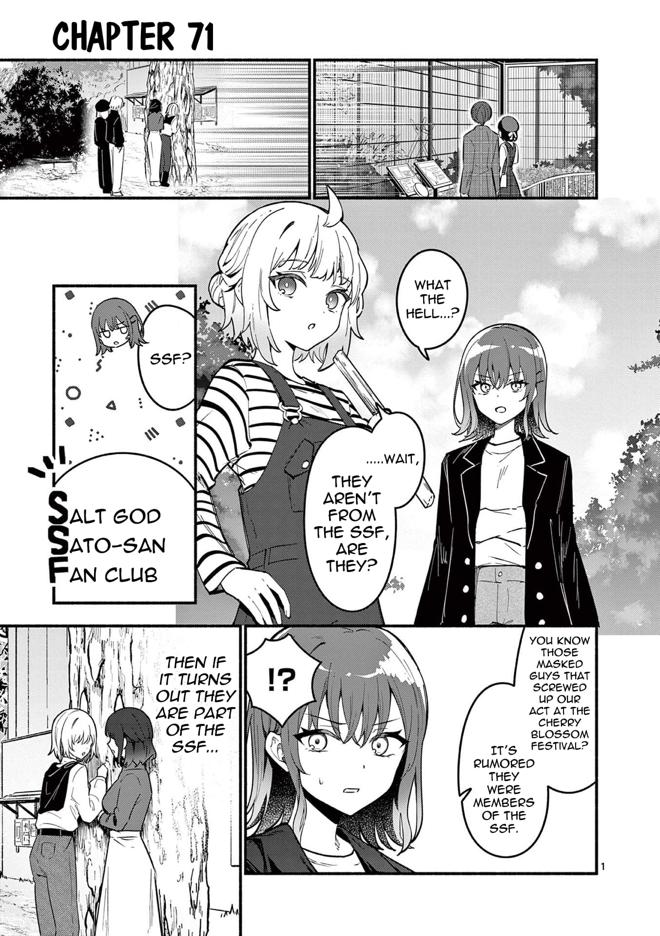Shiotaiou no Sato-san ga Ore ni dake Amai